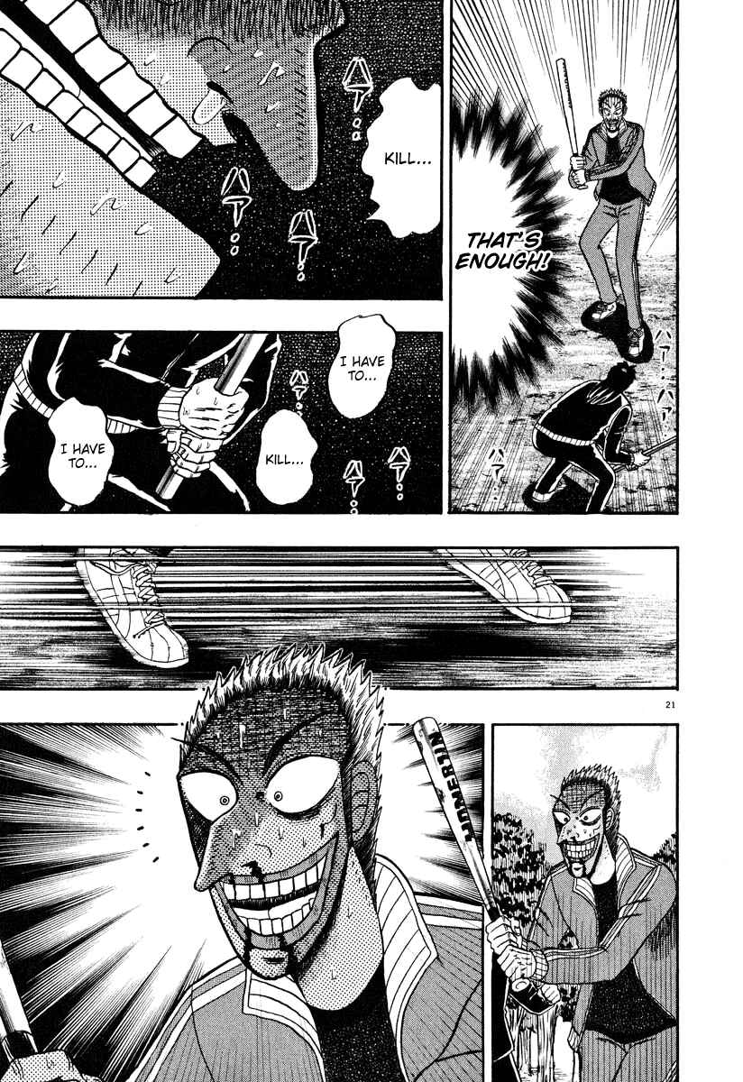 The Legend of the Strongest Man Kurosawa Chapter 33 - Page 20