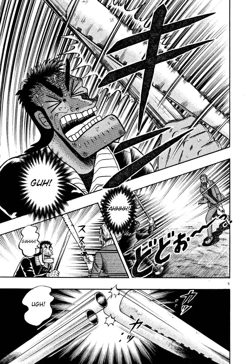 The Legend of the Strongest Man Kurosawa Chapter 33 - Page 4