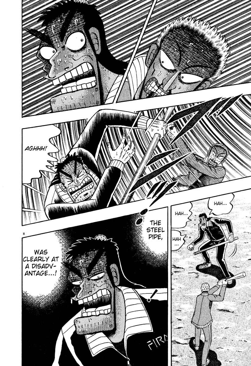 The Legend of the Strongest Man Kurosawa Chapter 33 - Page 7