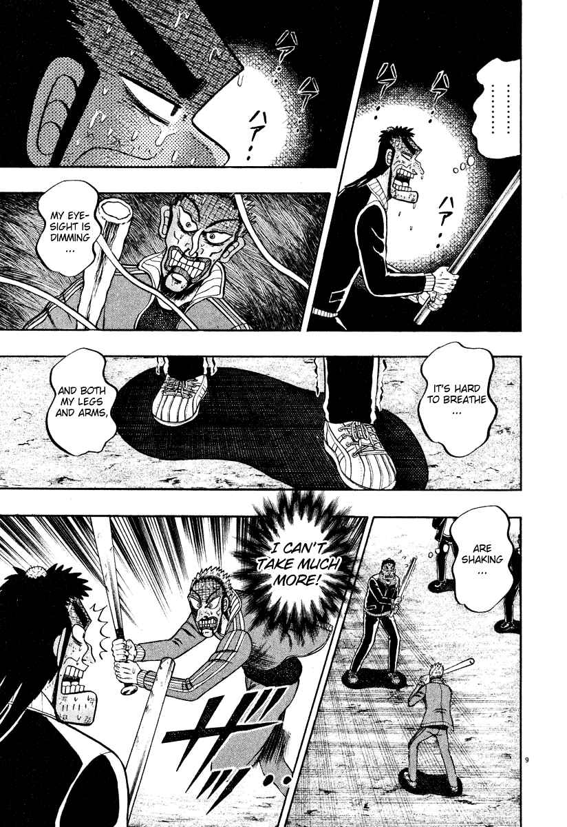 The Legend of the Strongest Man Kurosawa Chapter 33 - Page 8