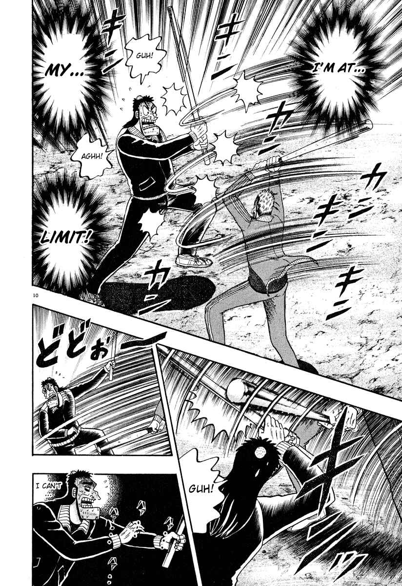 The Legend of the Strongest Man Kurosawa Chapter 33 - Page 9
