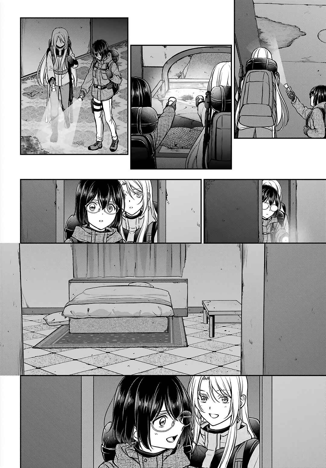 Urasekai Picnic Chapter 77 - Page 16