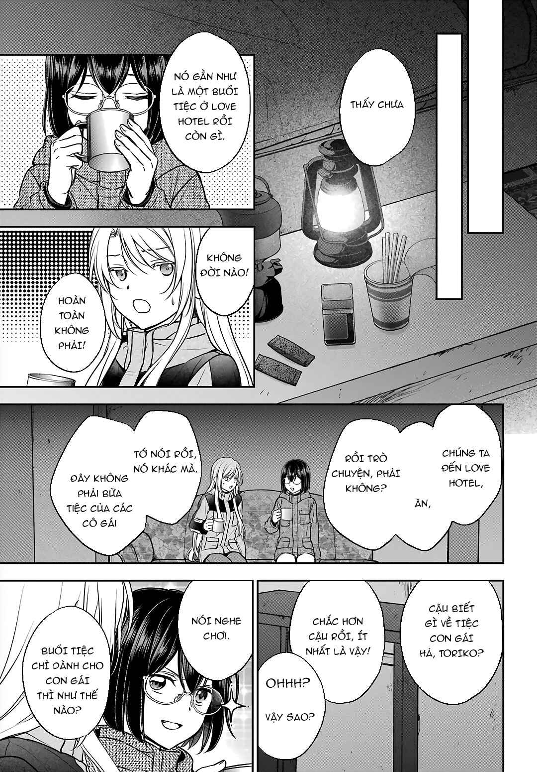 Urasekai Picnic Chapter 77 - Page 17