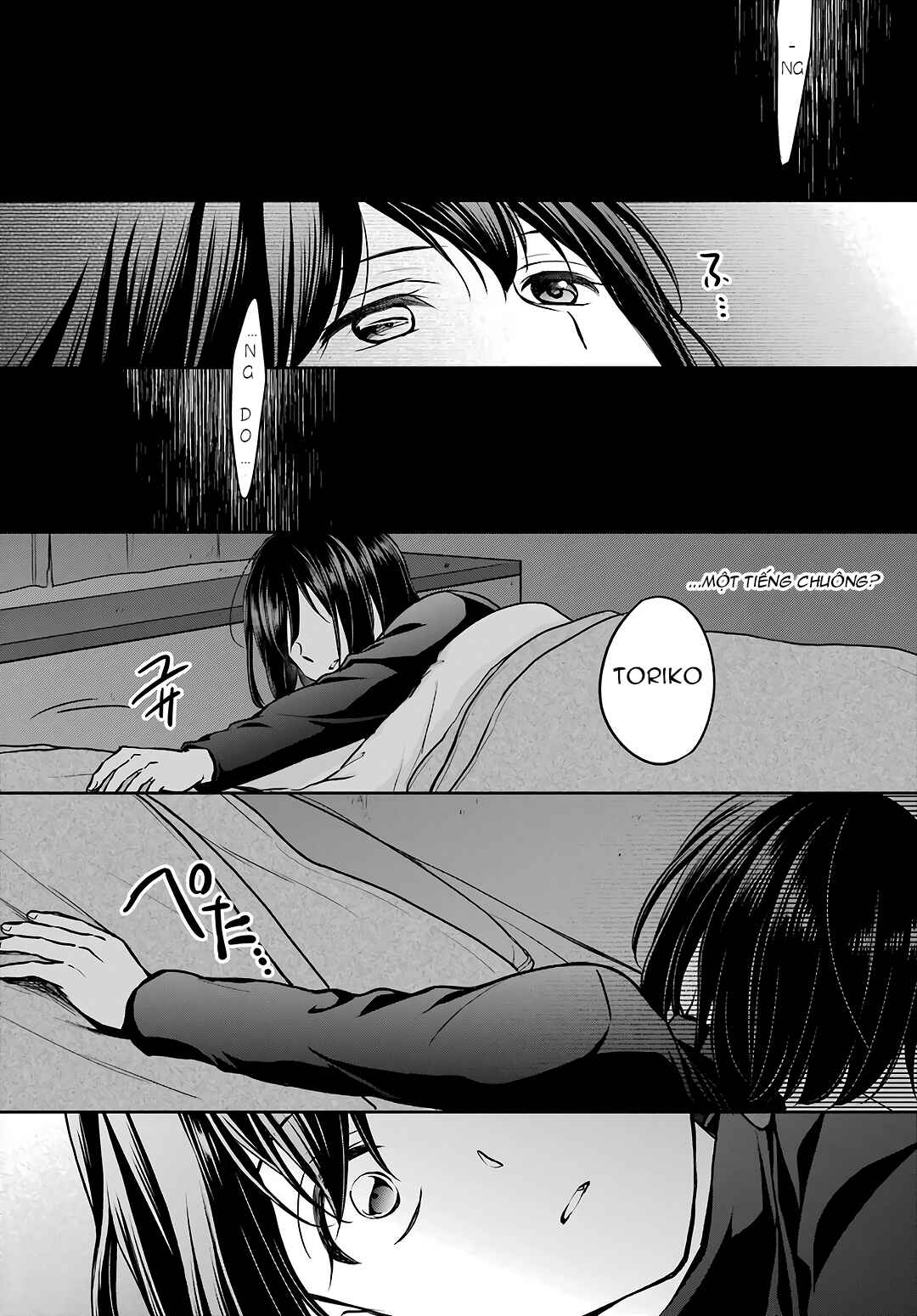 Urasekai Picnic Chapter 77 - Page 20