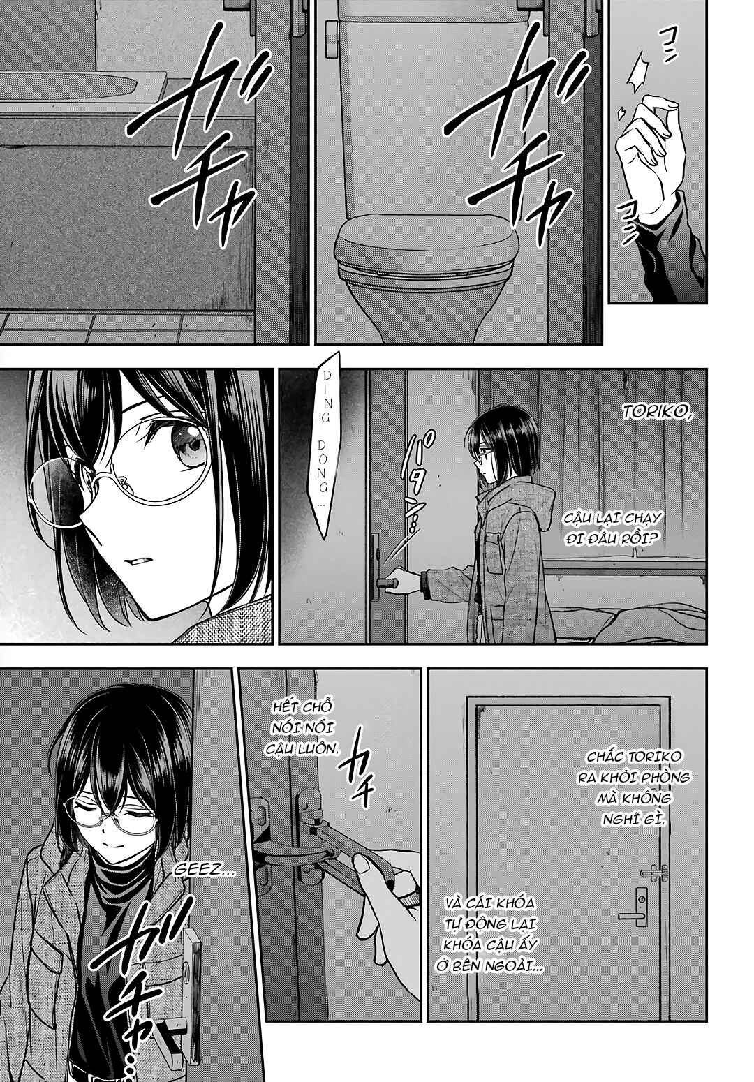 Urasekai Picnic Chapter 77 - Page 21