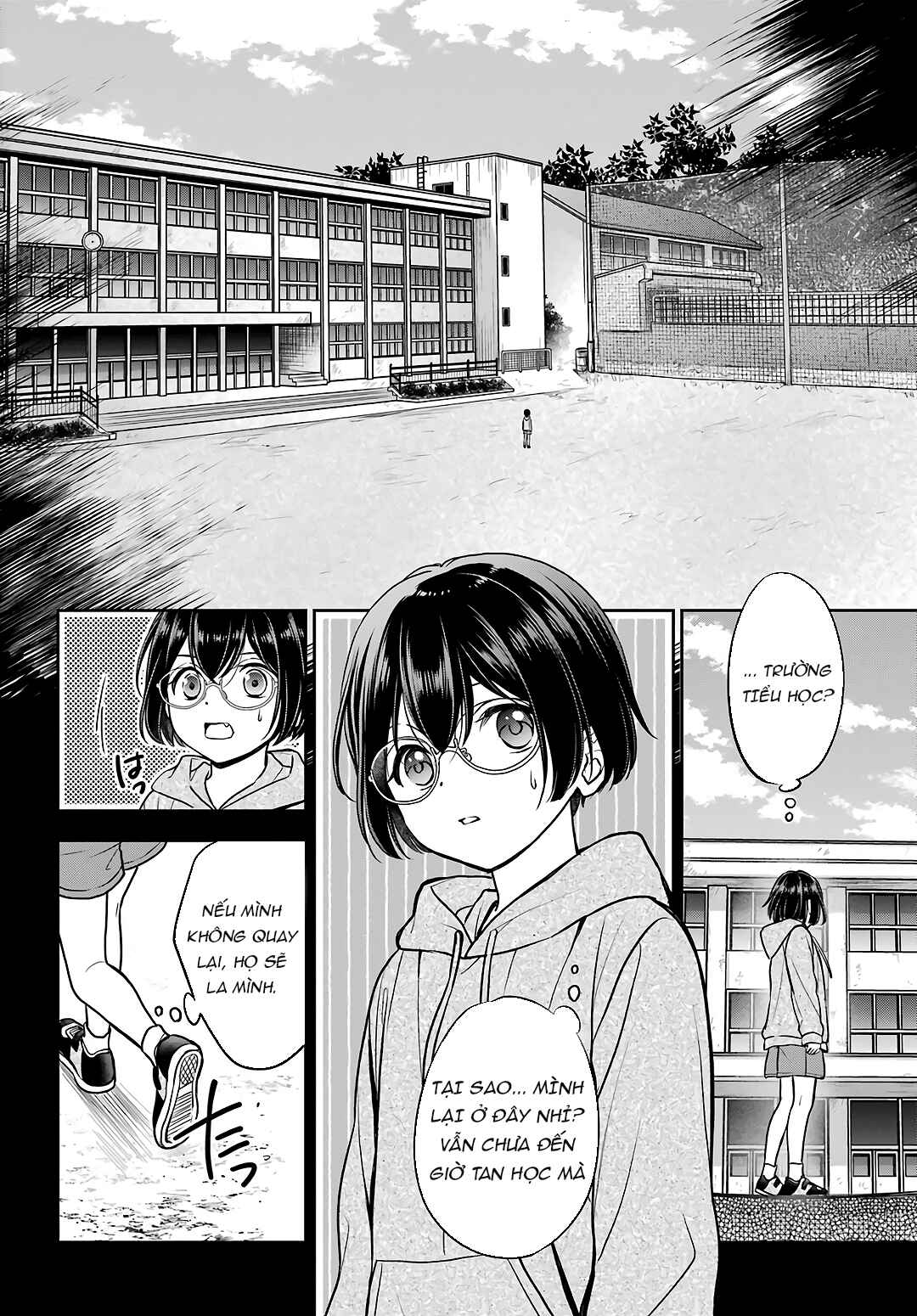 Urasekai Picnic Chapter 77 - Page 26