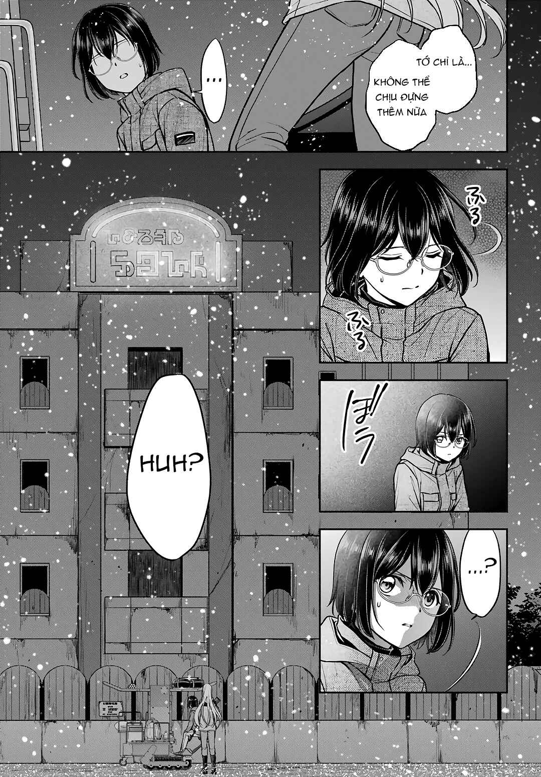 Urasekai Picnic Chapter 77 - Page 5