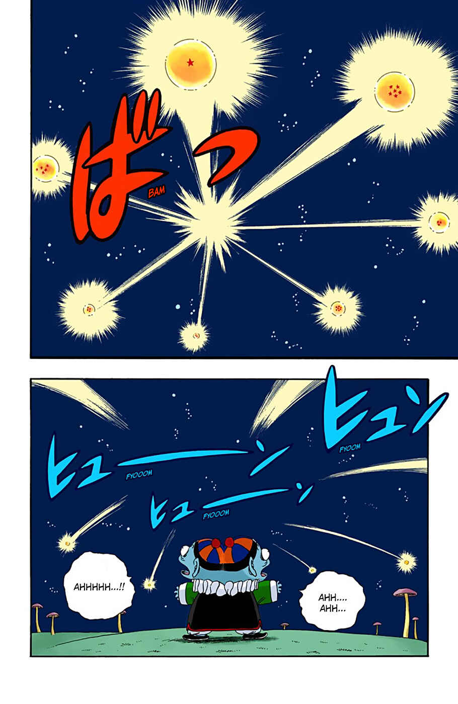 Dragon Ball (Official Colored) Chapter 20 - Page 10