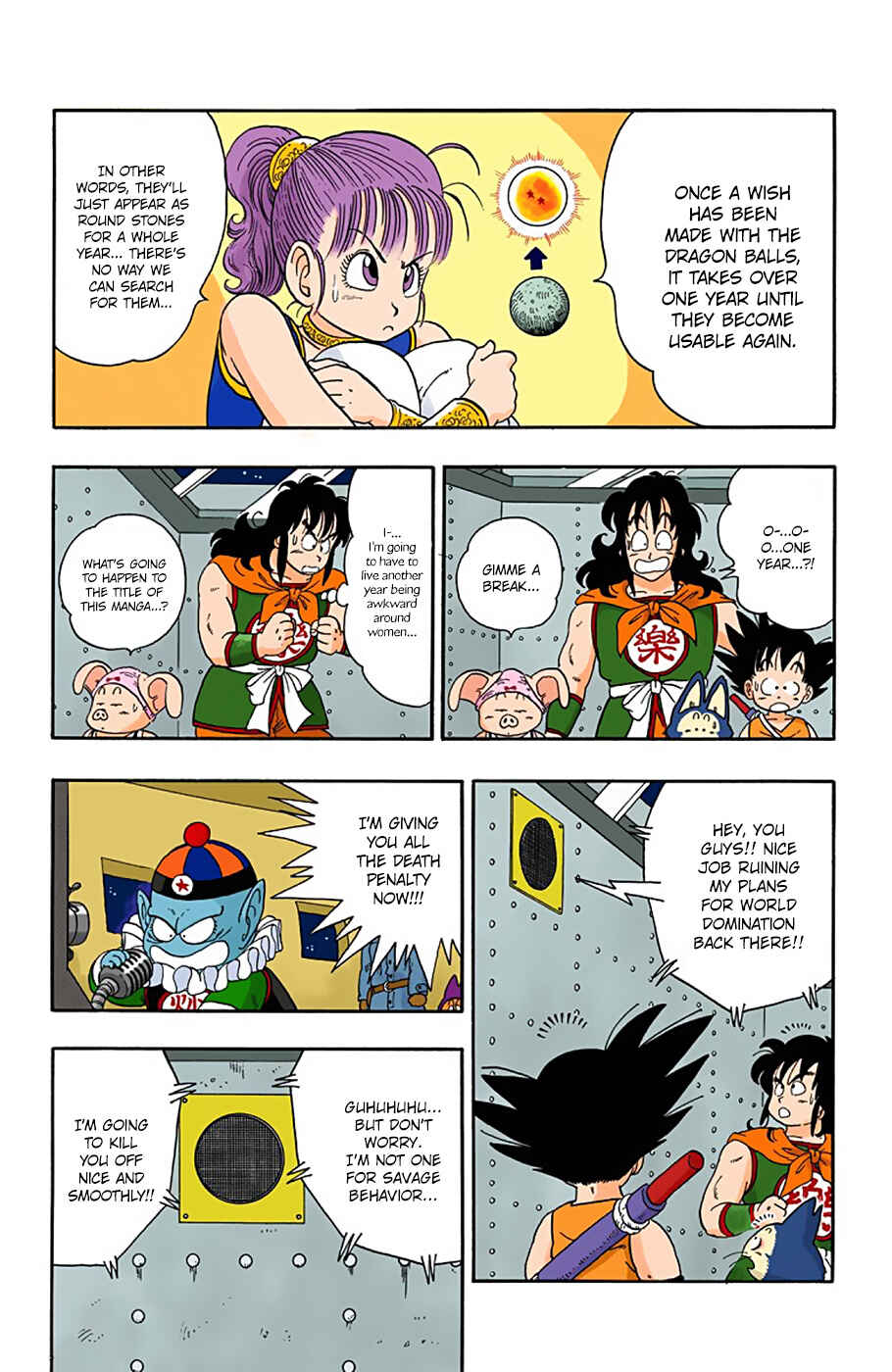 Dragon Ball (Official Colored) Chapter 20 - Page 14