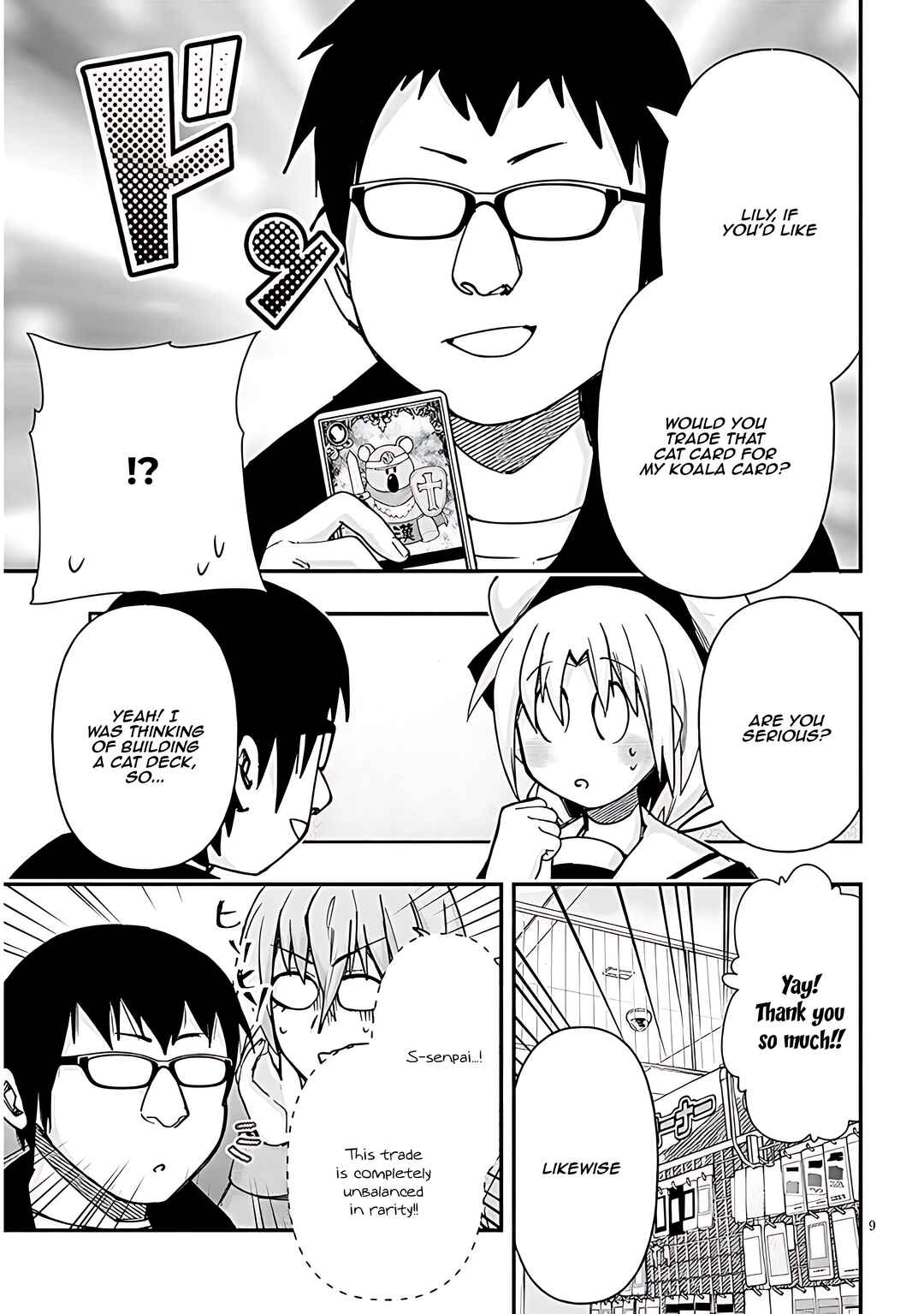 GaCen Shoujo to Ibunka Kouryuu Chapter 113 - Page 10