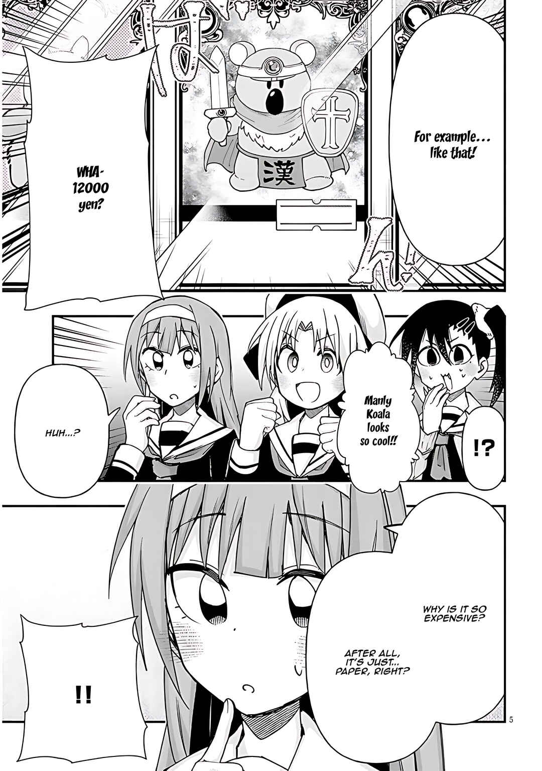 GaCen Shoujo to Ibunka Kouryuu Chapter 113 - Page 6