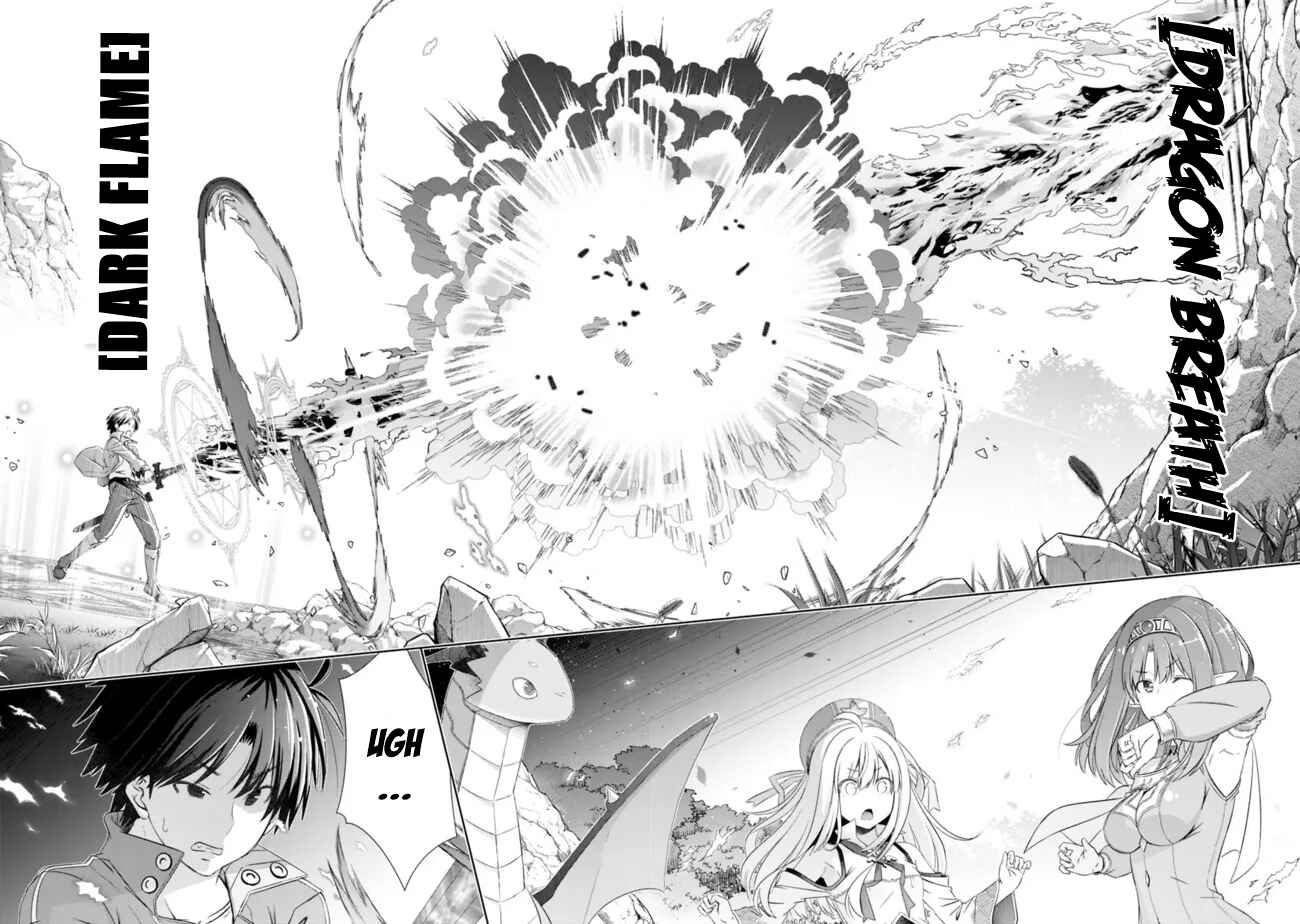 Attouteki Gacha un de Isekai wo Nariagaru! Chapter 22.2 - Page 10