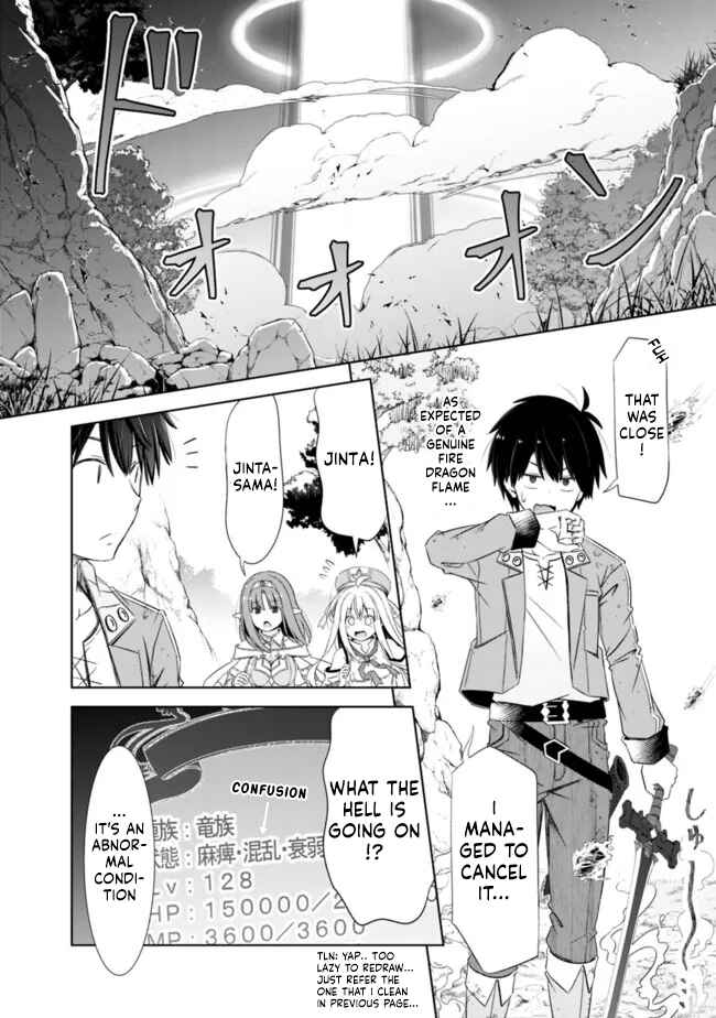 Attouteki Gacha un de Isekai wo Nariagaru! Chapter 22.2 - Page 11