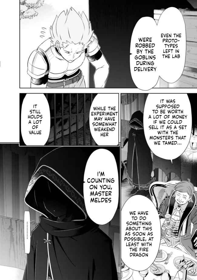 Attouteki Gacha un de Isekai wo Nariagaru! Chapter 22.2 - Page 2
