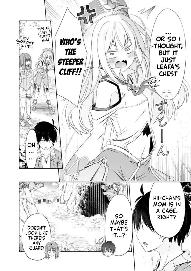 Attouteki Gacha un de Isekai wo Nariagaru! Chapter 22.2 - Page 4