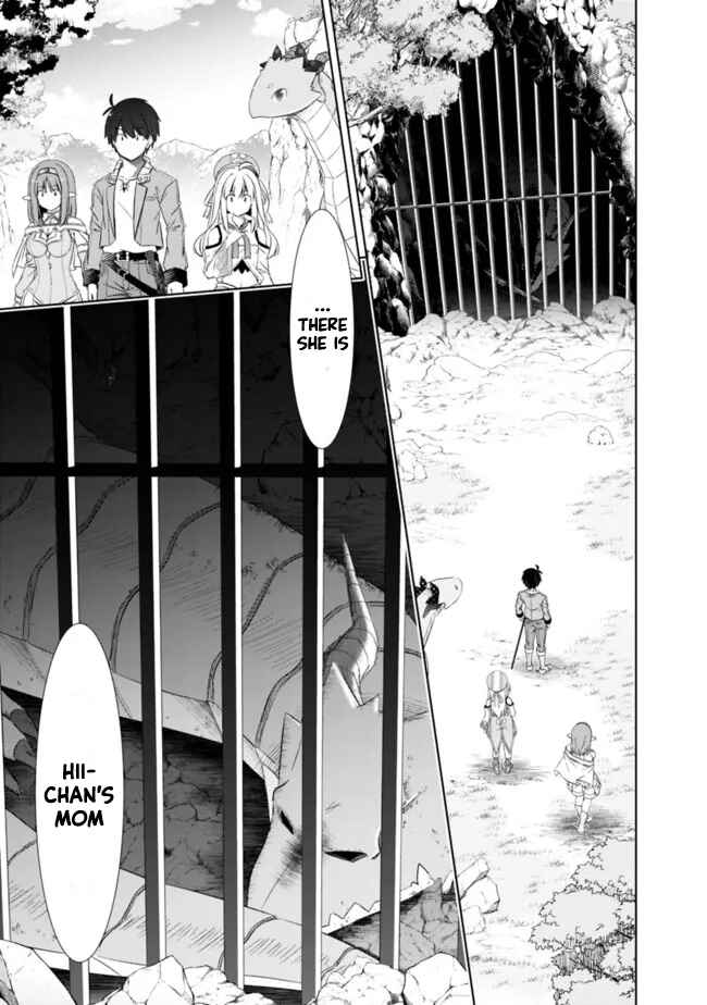 Attouteki Gacha un de Isekai wo Nariagaru! Chapter 22.2 - Page 5