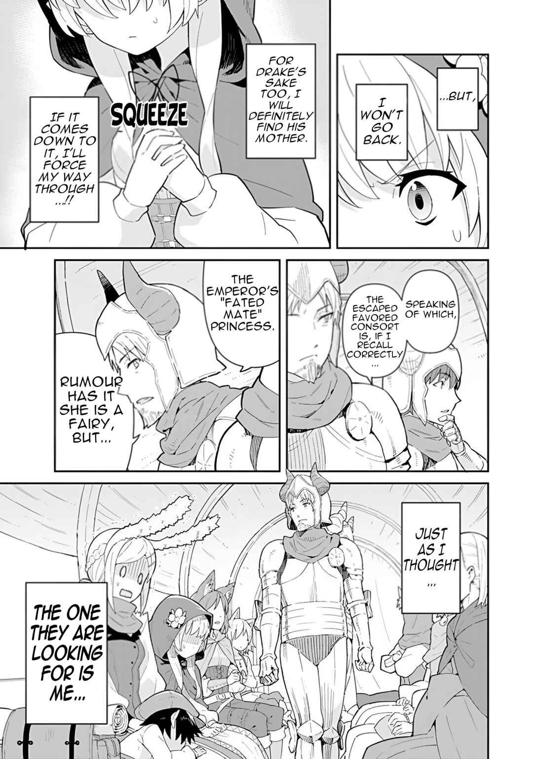 Reiketsu Ryuuou Heika no "Unmei no Tsugai" rashii Desu ga, Koukyuu ni Hikikomorou to Omoimasu Chapter 16 - Page 10
