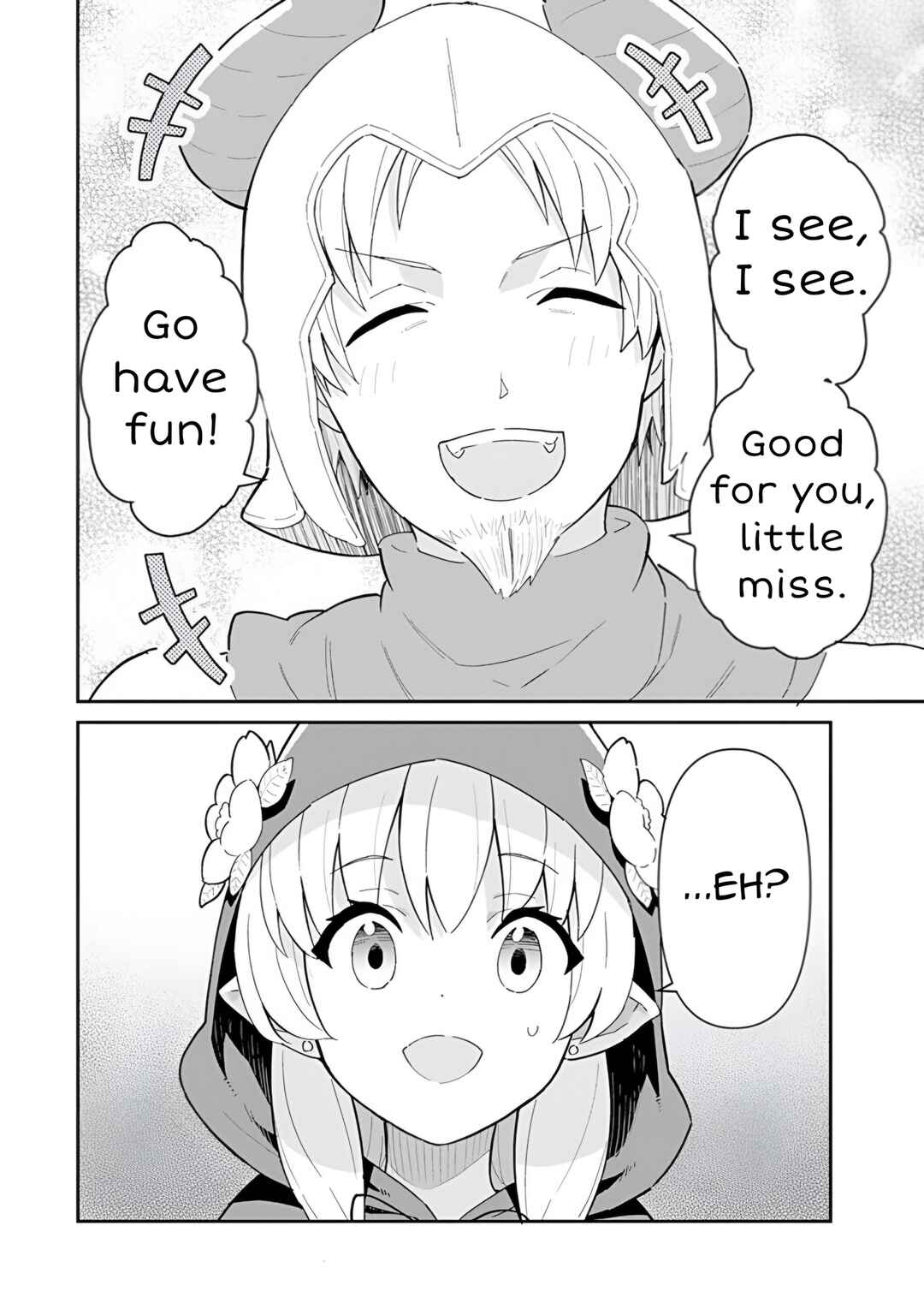 Reiketsu Ryuuou Heika no "Unmei no Tsugai" rashii Desu ga, Koukyuu ni Hikikomorou to Omoimasu Chapter 16 - Page 13