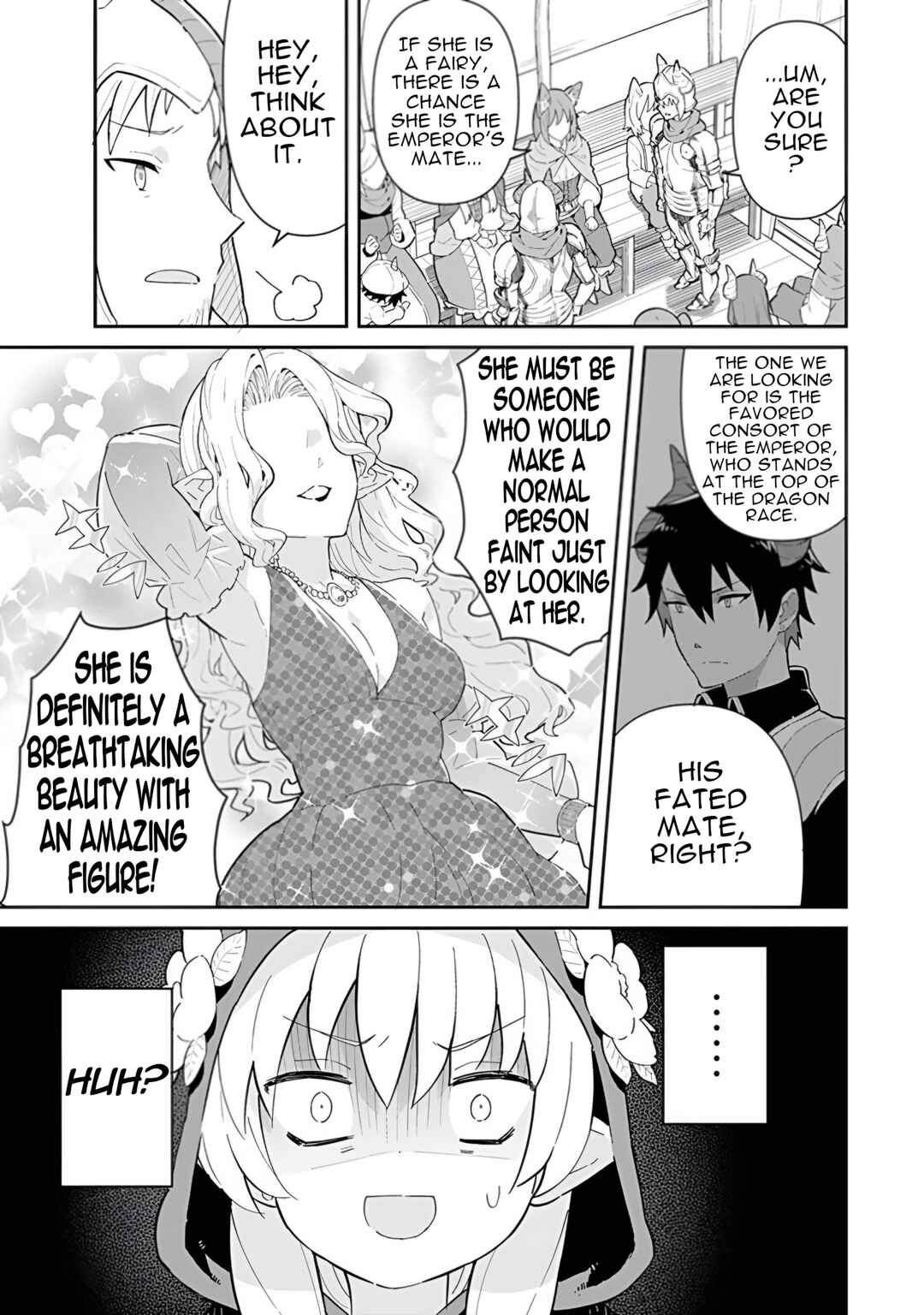 Reiketsu Ryuuou Heika no "Unmei no Tsugai" rashii Desu ga, Koukyuu ni Hikikomorou to Omoimasu Chapter 16 - Page 14