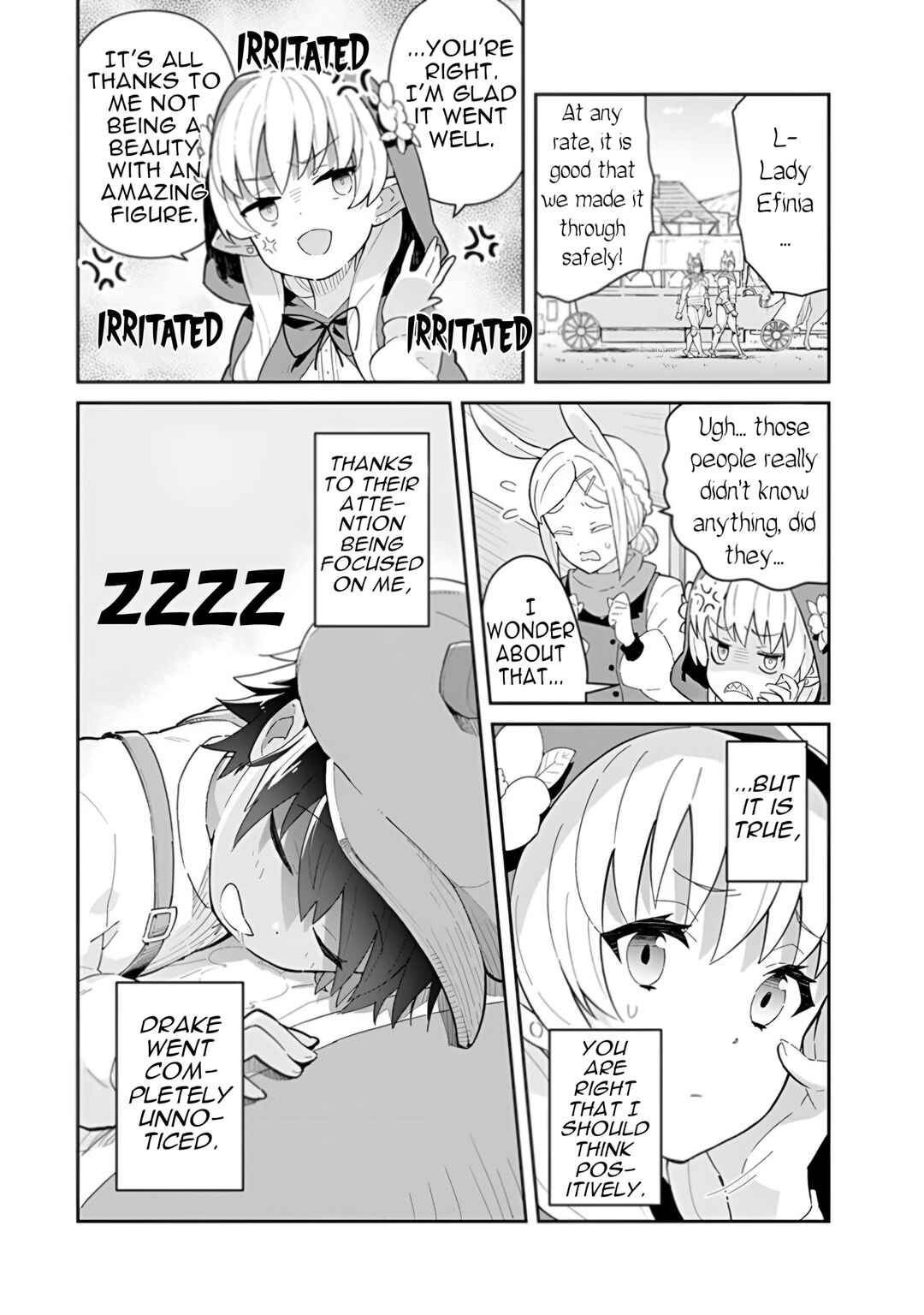Reiketsu Ryuuou Heika no "Unmei no Tsugai" rashii Desu ga, Koukyuu ni Hikikomorou to Omoimasu Chapter 16 - Page 17