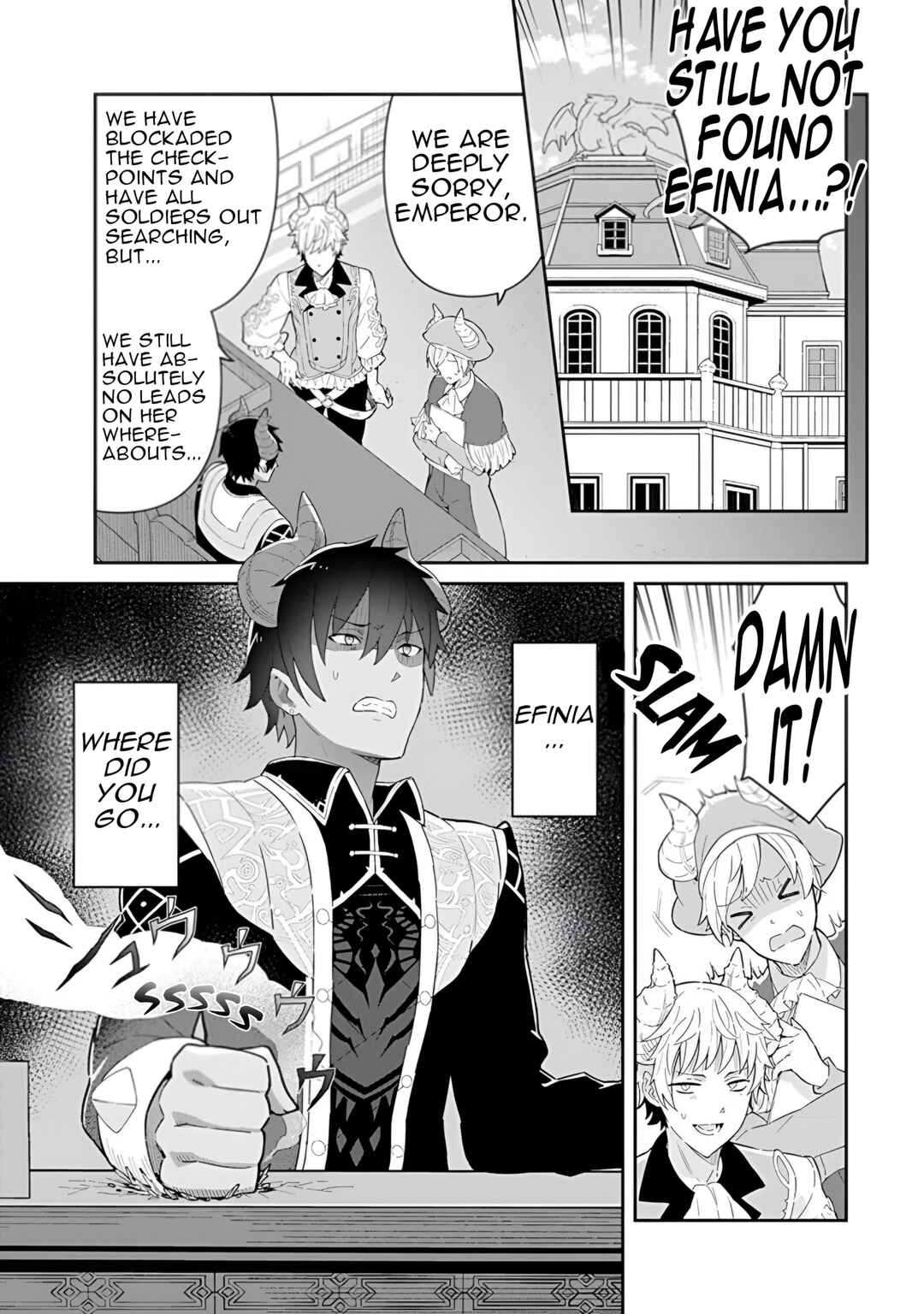 Reiketsu Ryuuou Heika no "Unmei no Tsugai" rashii Desu ga, Koukyuu ni Hikikomorou to Omoimasu Chapter 16 - Page 20