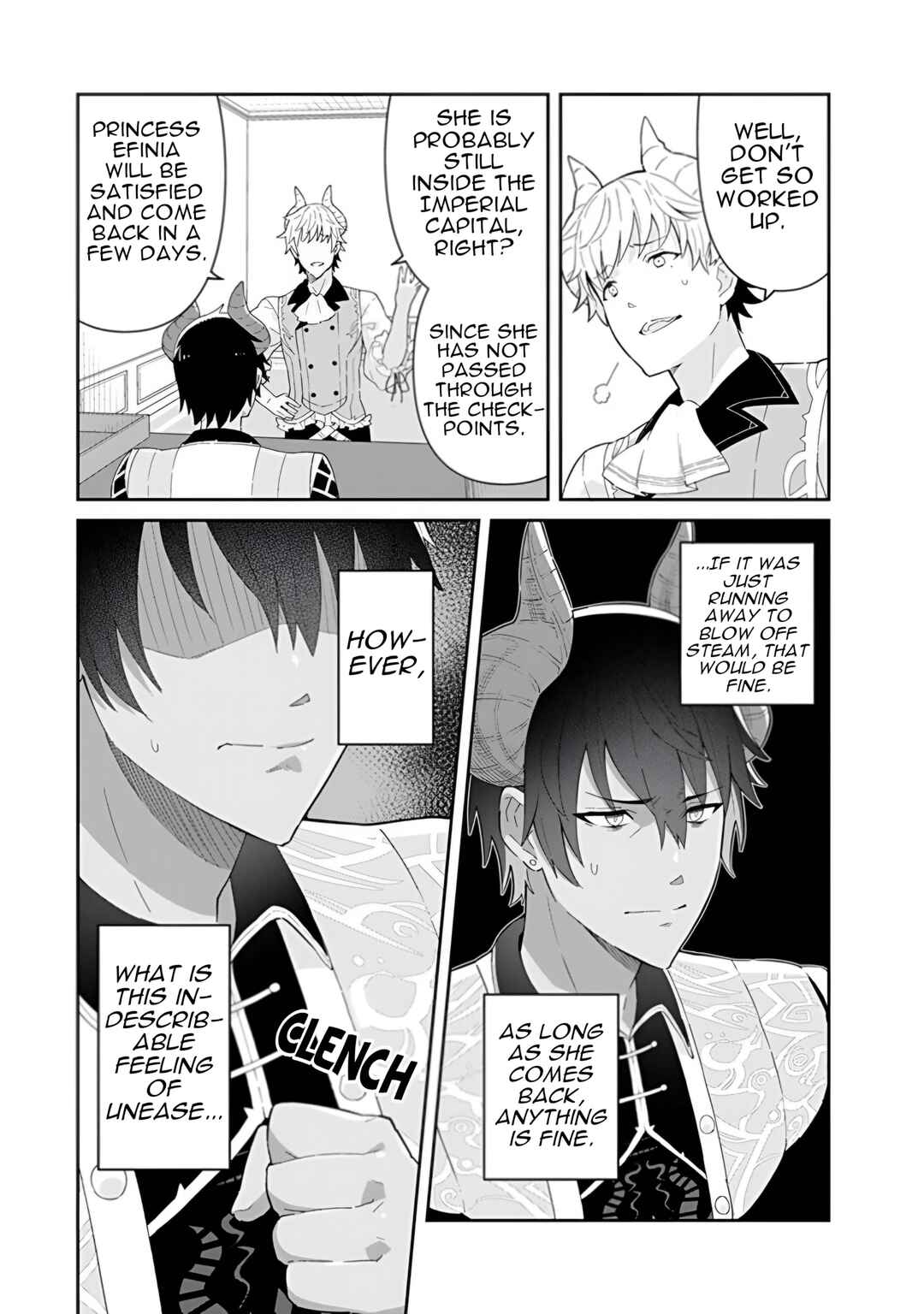 Reiketsu Ryuuou Heika no "Unmei no Tsugai" rashii Desu ga, Koukyuu ni Hikikomorou to Omoimasu Chapter 16 - Page 21