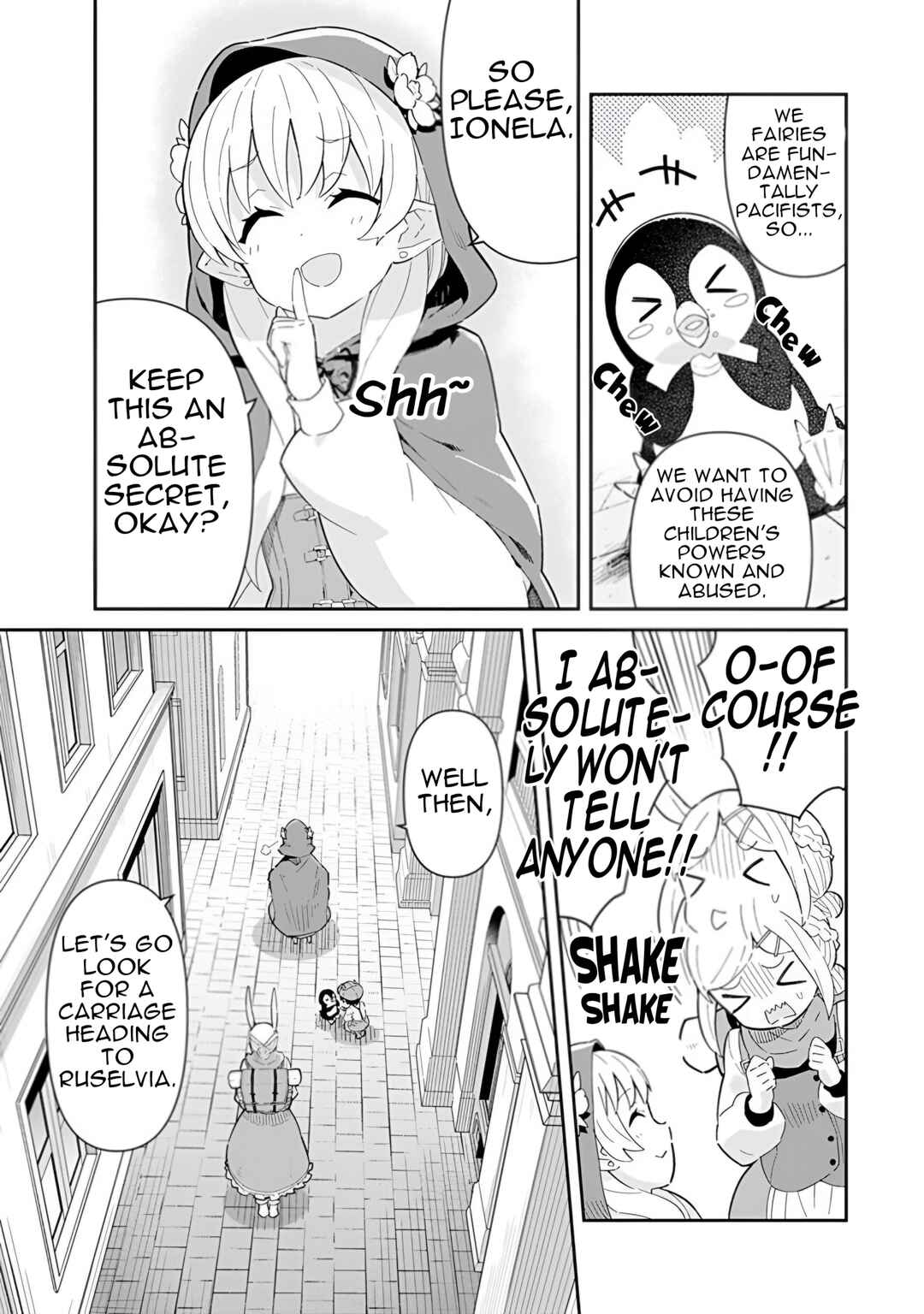Reiketsu Ryuuou Heika no "Unmei no Tsugai" rashii Desu ga, Koukyuu ni Hikikomorou to Omoimasu Chapter 16 - Page 4