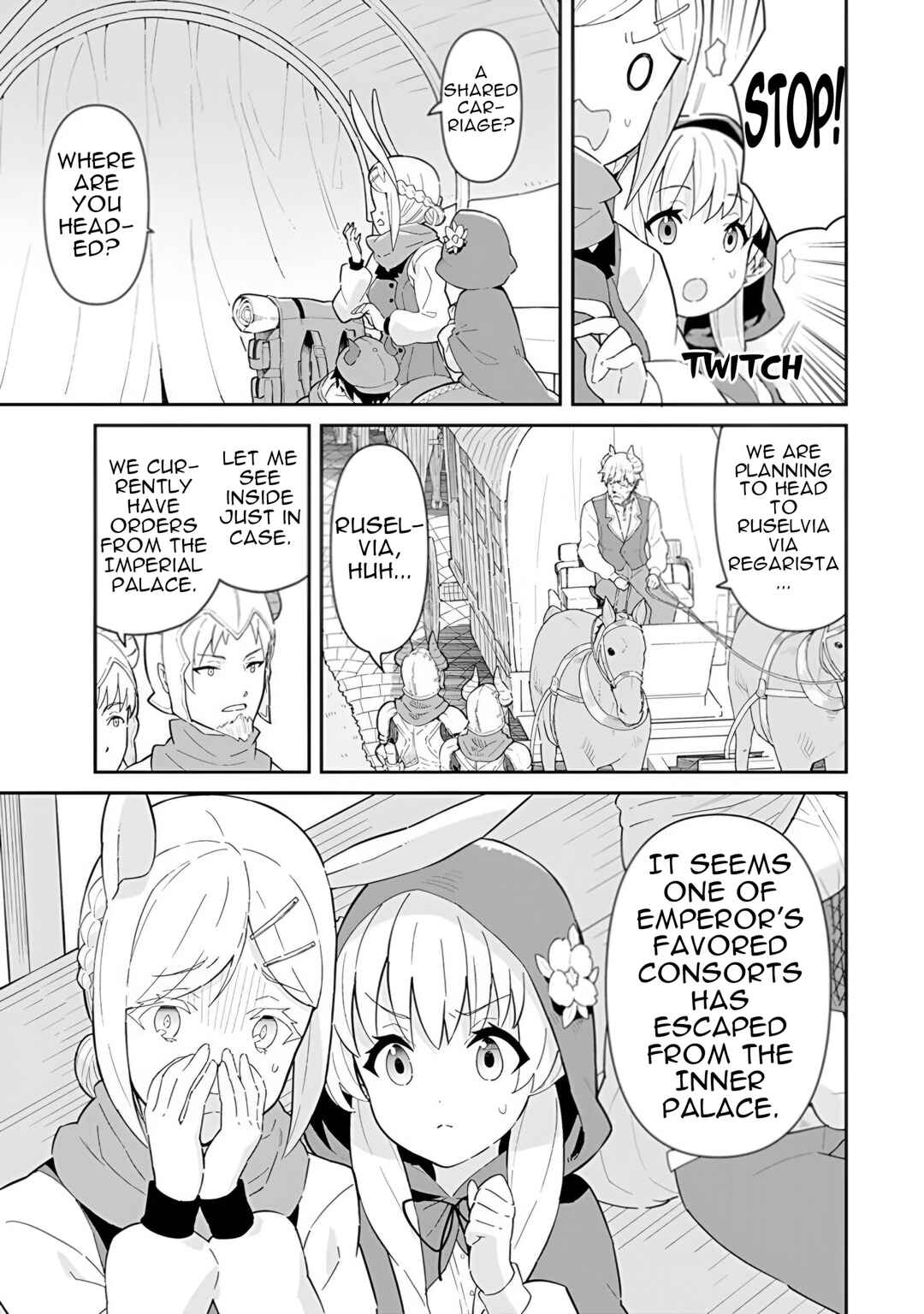 Reiketsu Ryuuou Heika no "Unmei no Tsugai" rashii Desu ga, Koukyuu ni Hikikomorou to Omoimasu Chapter 16 - Page 8