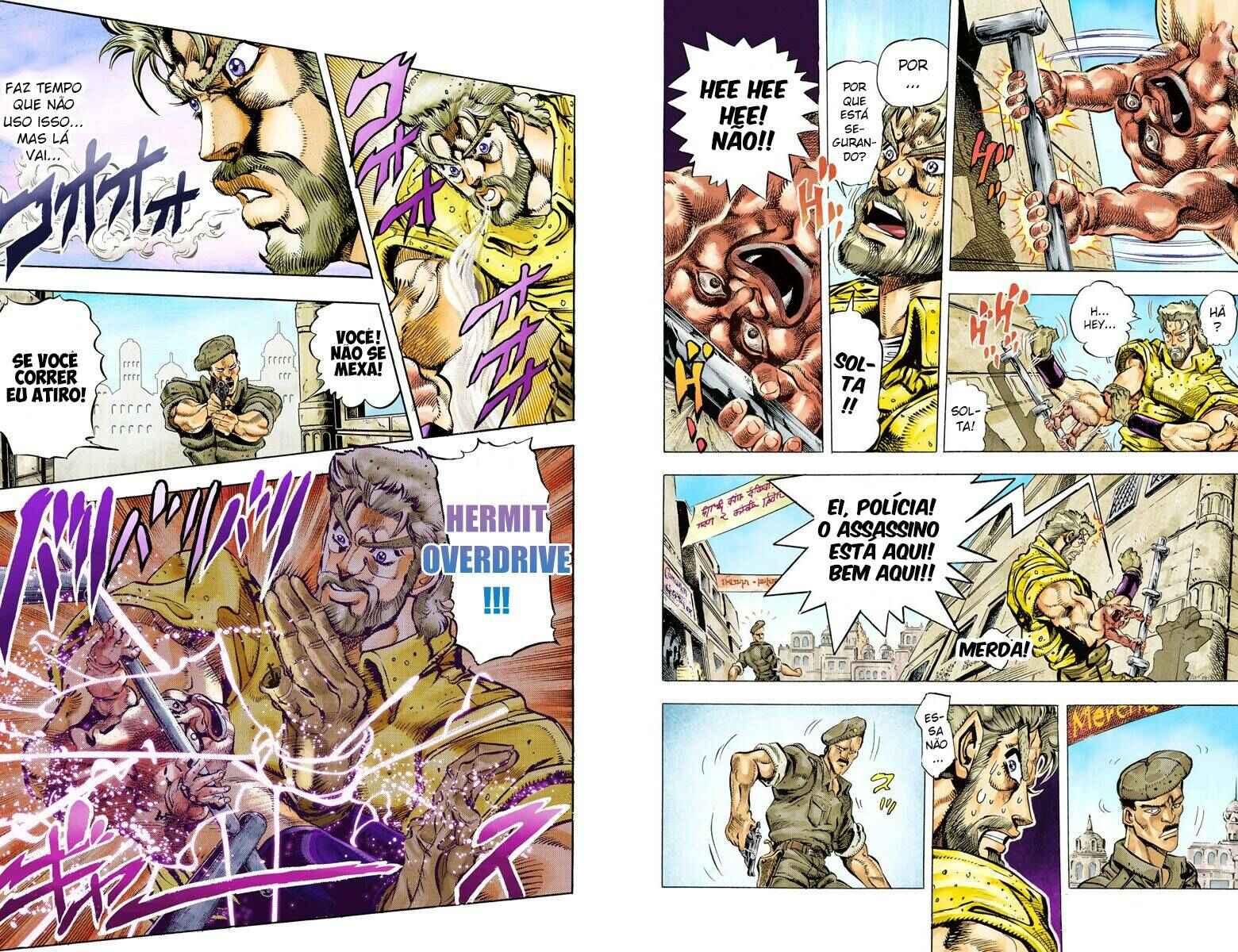 JoJo no Kimyou na Bouken: Part 3 - Stardust Crusaders Color-ban Chapter 35 - Page 5