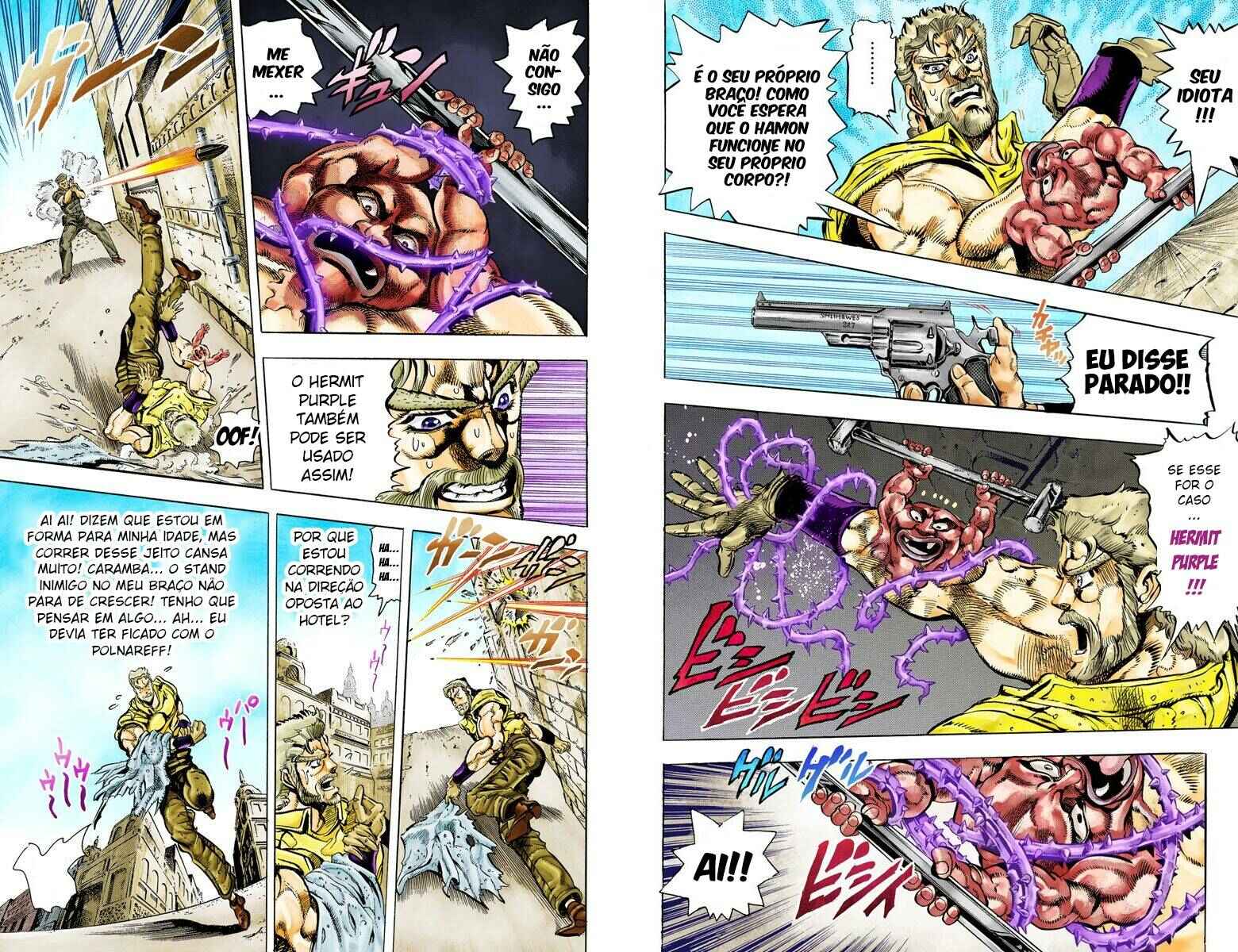 JoJo no Kimyou na Bouken: Part 3 - Stardust Crusaders Color-ban Chapter 35 - Page 6