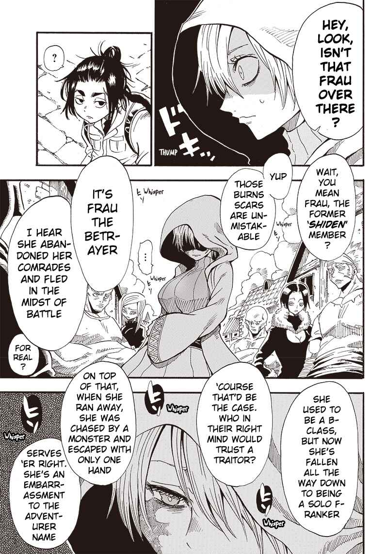 Grand Dwarf ~Machi Kou Shokunin, Takumi no Waza de Isekai Musou~ Chapter 2 - Page 21
