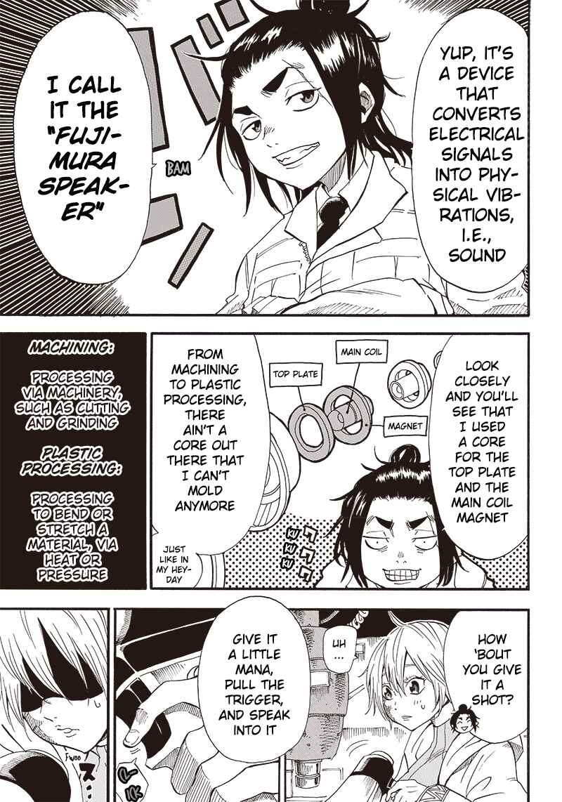 Grand Dwarf ~Machi Kou Shokunin, Takumi no Waza de Isekai Musou~ Chapter 2 - Page 7