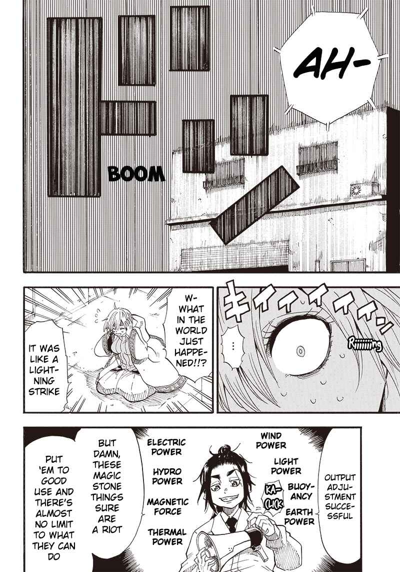Grand Dwarf ~Machi Kou Shokunin, Takumi no Waza de Isekai Musou~ Chapter 2 - Page 8