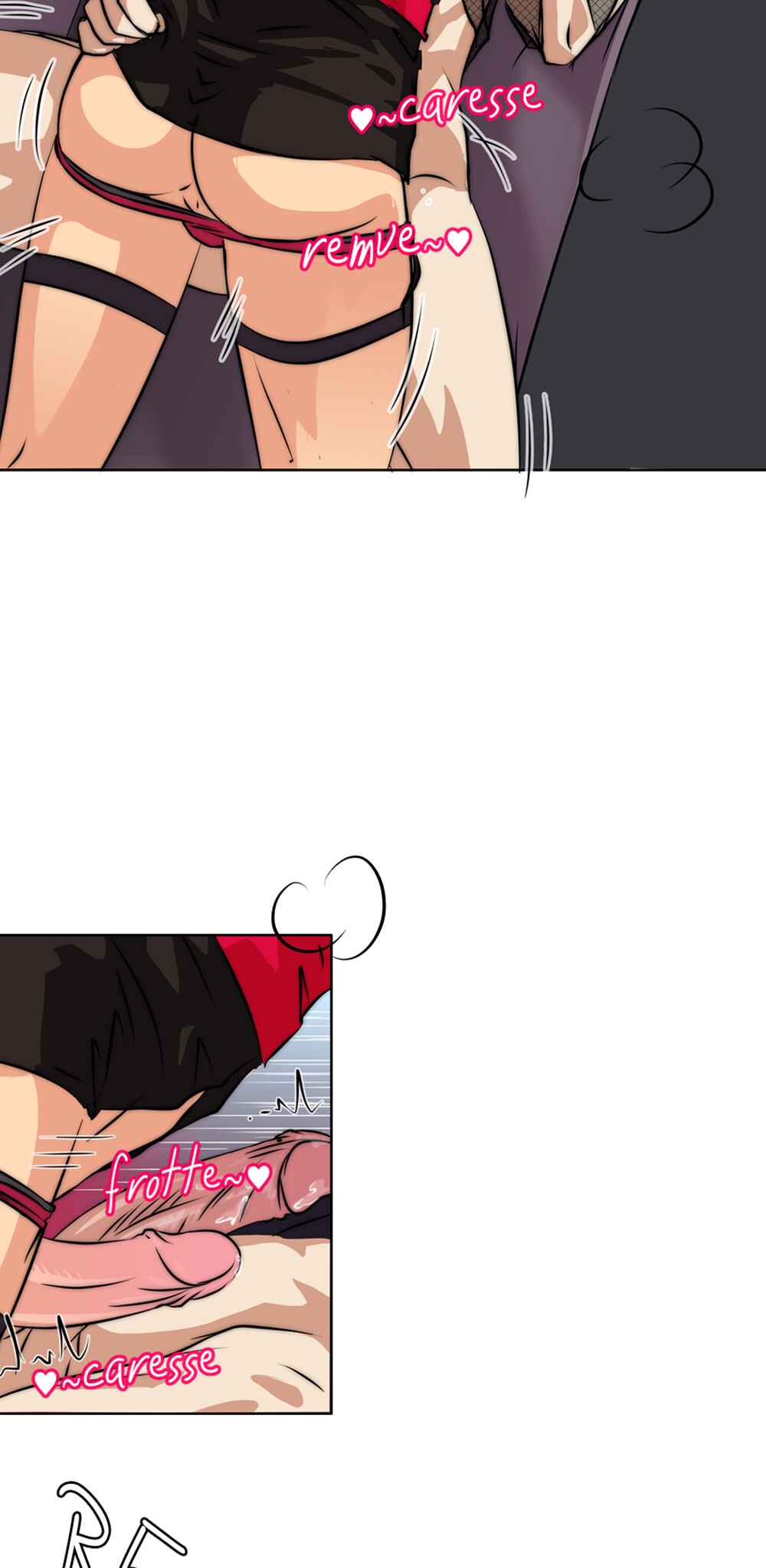 LOVE REPLICA Chapter 42 - Page 19