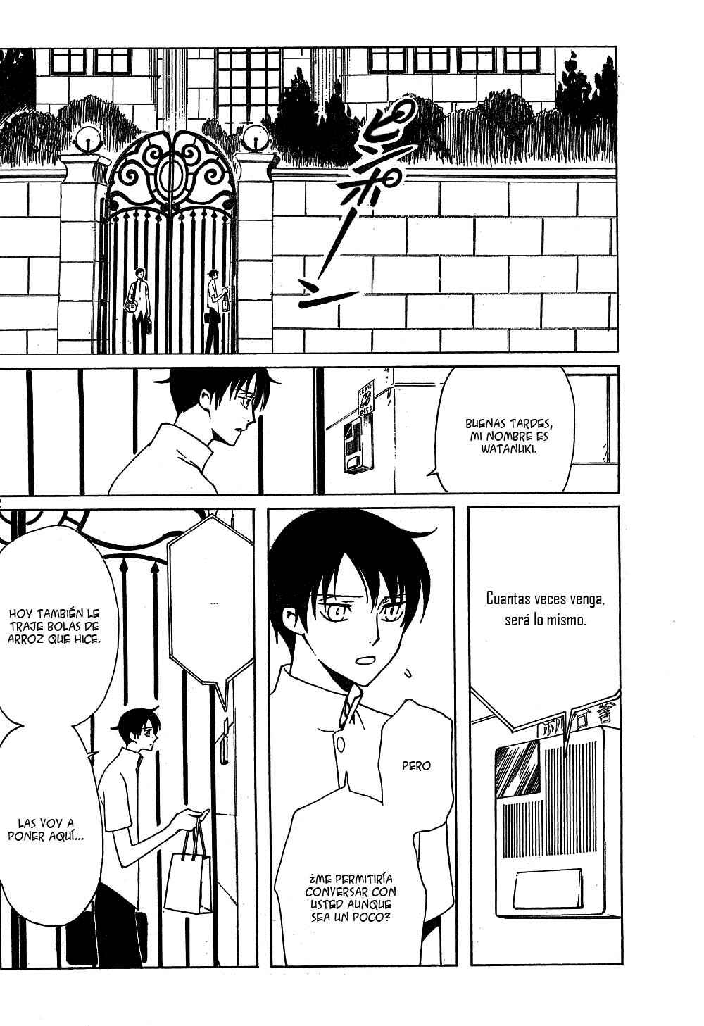 xxxHOLIC Chapter 93 - Page 2
