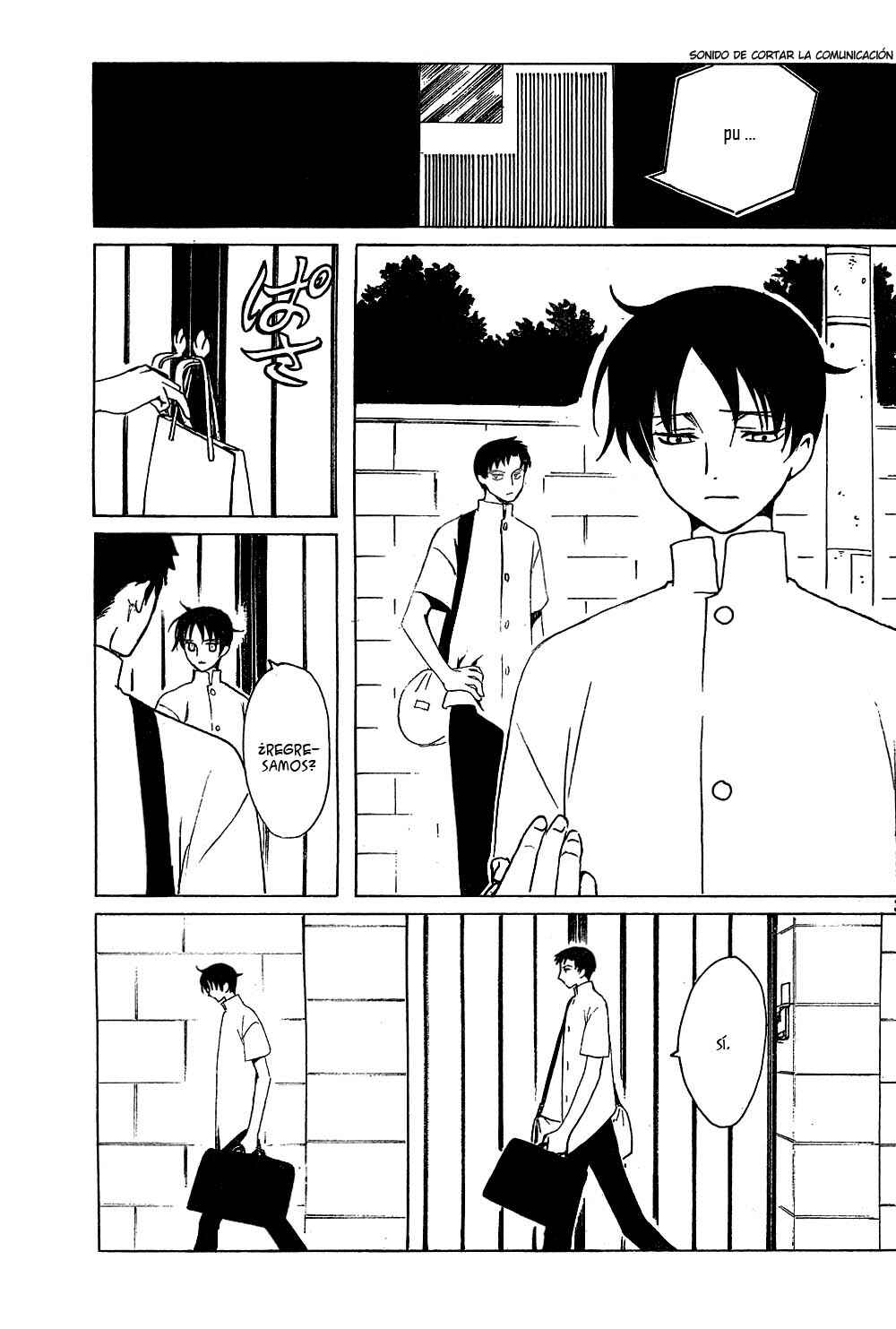 xxxHOLIC Chapter 93 - Page 3