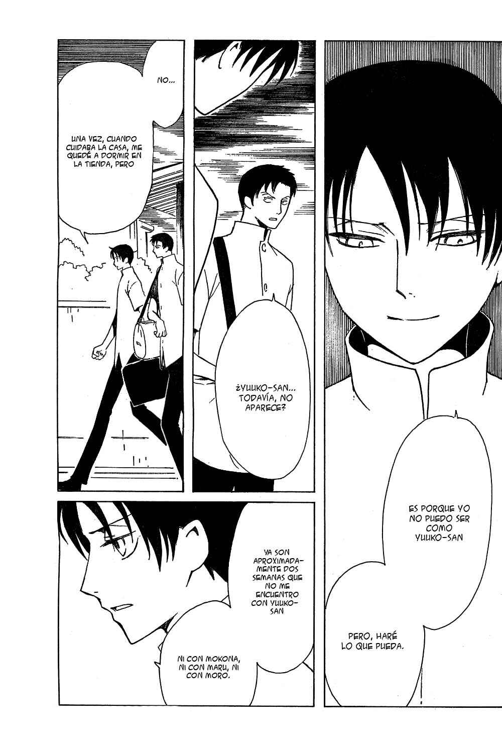 xxxHOLIC Chapter 93 - Page 5