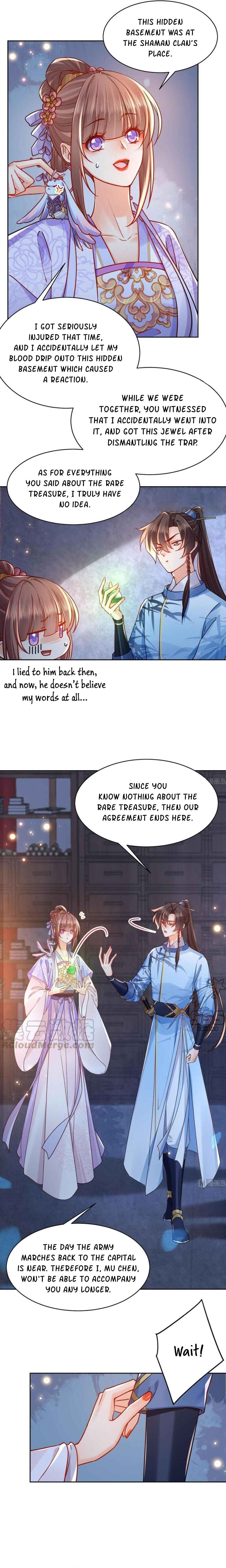 Royal Brother, Away With the Sword Chapter 34 - Page 5