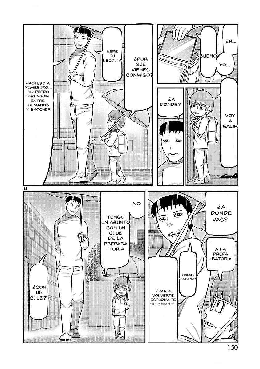 Toujima Tanzaburou wa Kamen Rider ni Naritai Chapter 40 - Page 13