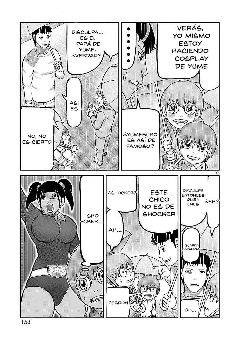 Toujima Tanzaburou wa Kamen Rider ni Naritai Chapter 40 - Page 16