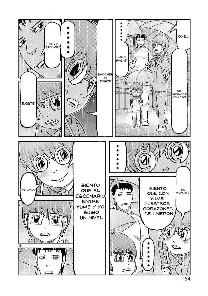 Toujima Tanzaburou wa Kamen Rider ni Naritai Chapter 40 - Page 17