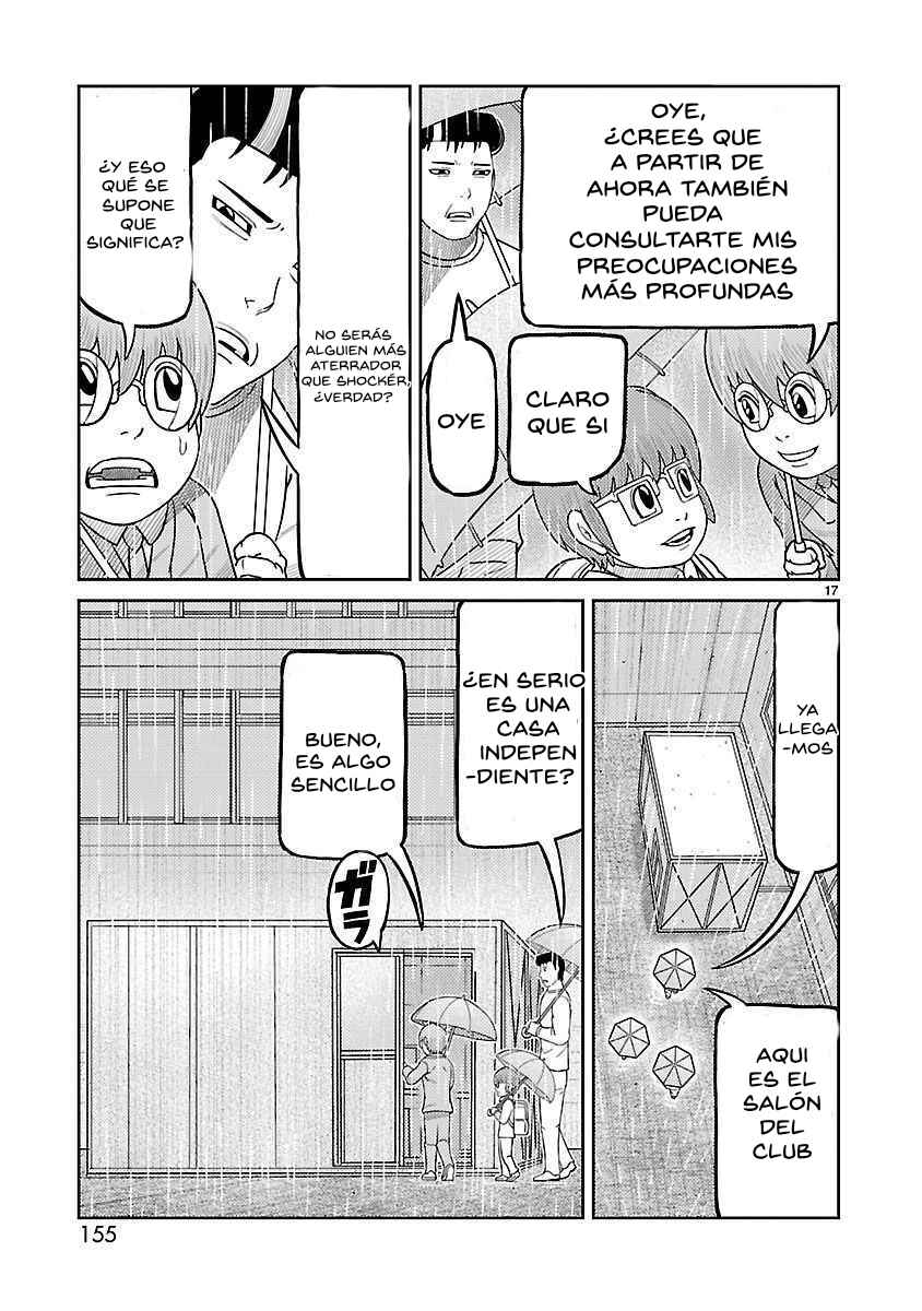 Toujima Tanzaburou wa Kamen Rider ni Naritai Chapter 40 - Page 18