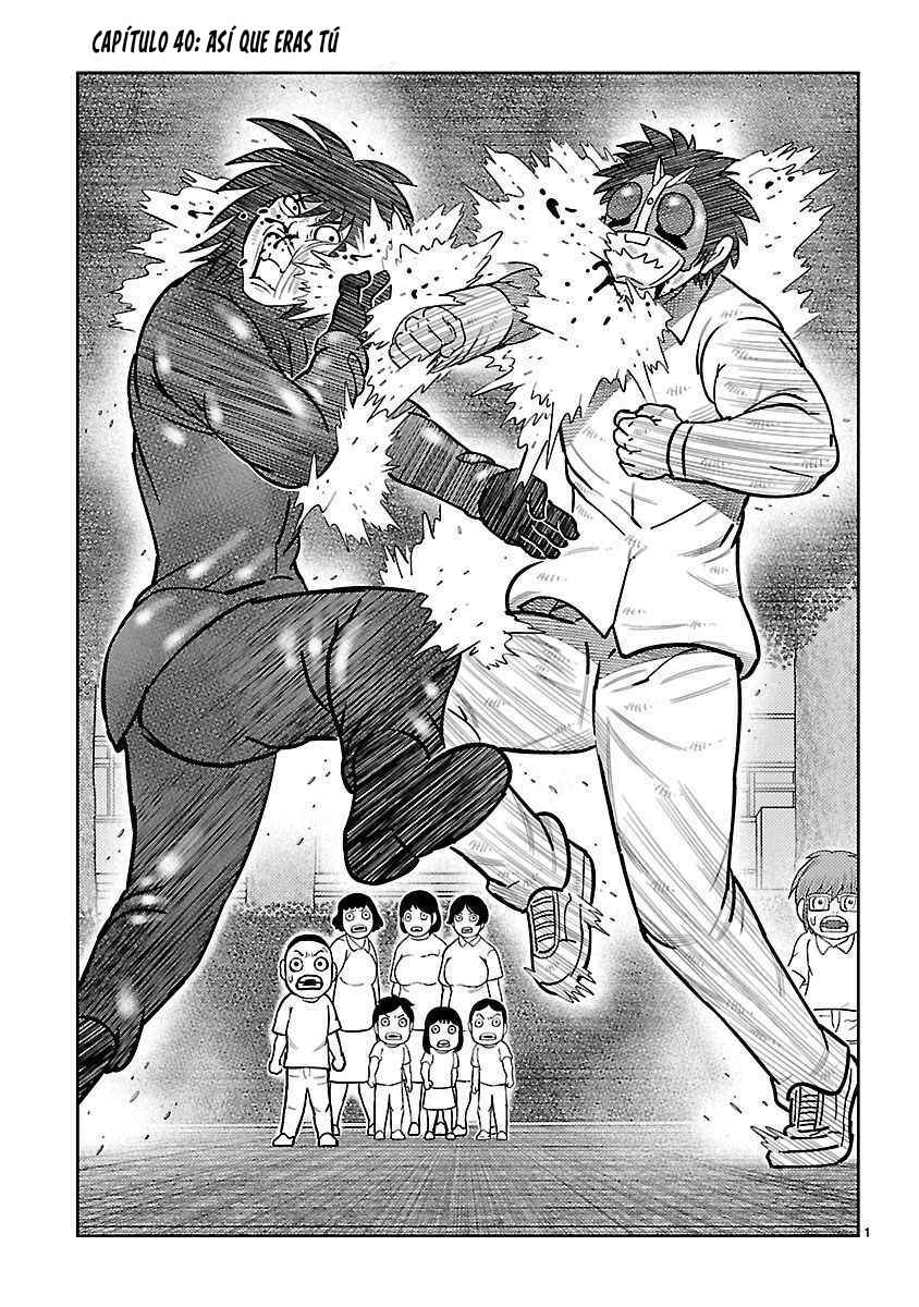 Toujima Tanzaburou wa Kamen Rider ni Naritai Chapter 40 - Page 2