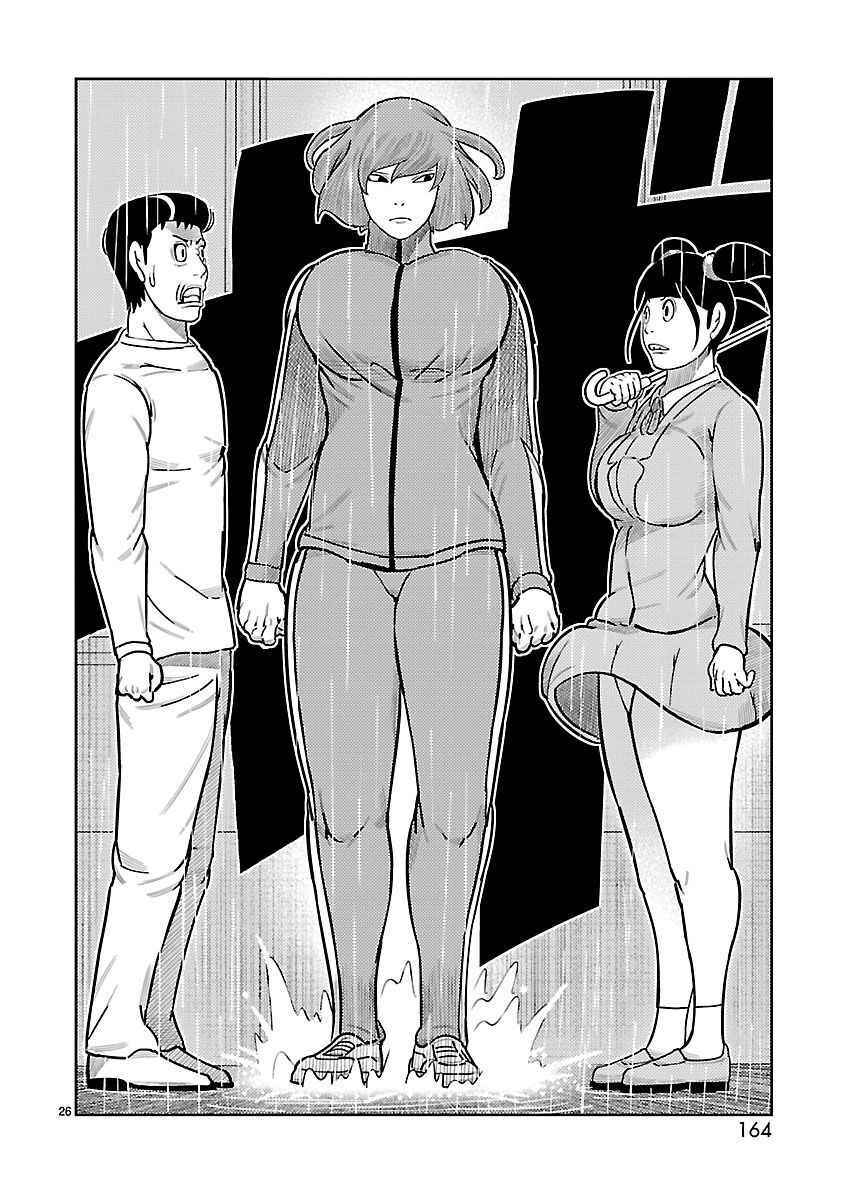 Toujima Tanzaburou wa Kamen Rider ni Naritai Chapter 40 - Page 27