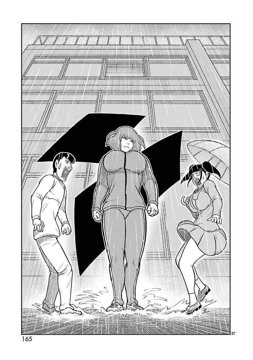 Toujima Tanzaburou wa Kamen Rider ni Naritai Chapter 40 - Page 28