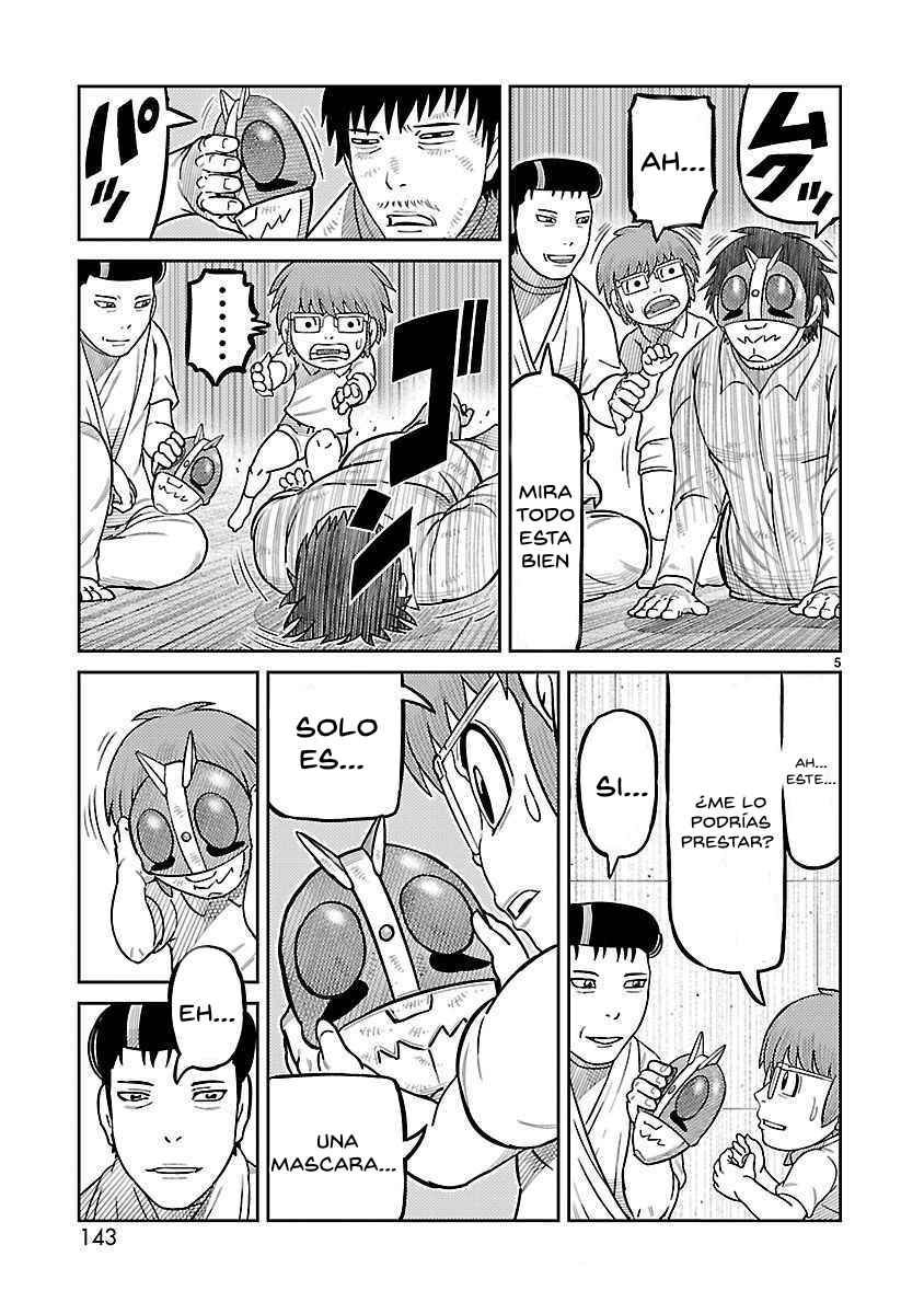 Toujima Tanzaburou wa Kamen Rider ni Naritai Chapter 40 - Page 6