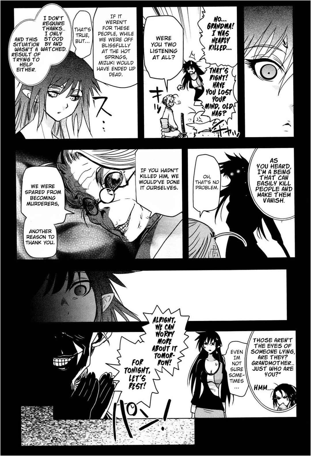 Deathless Chapter 2 - Page 15