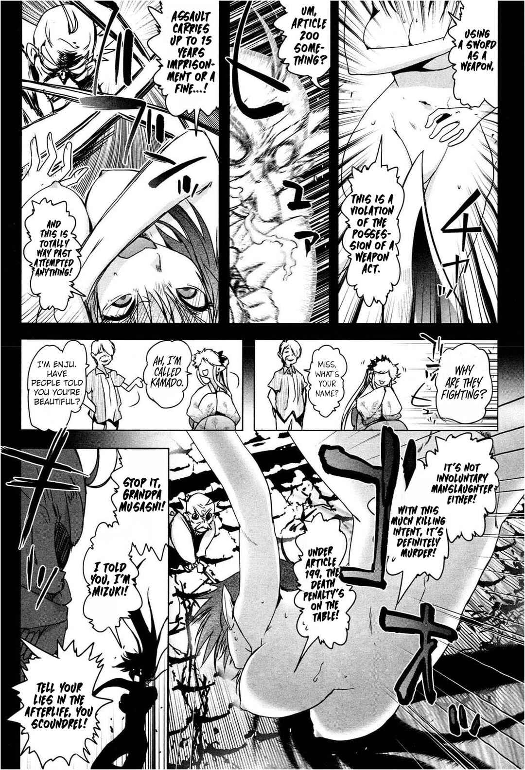 Deathless Chapter 2 - Page 4