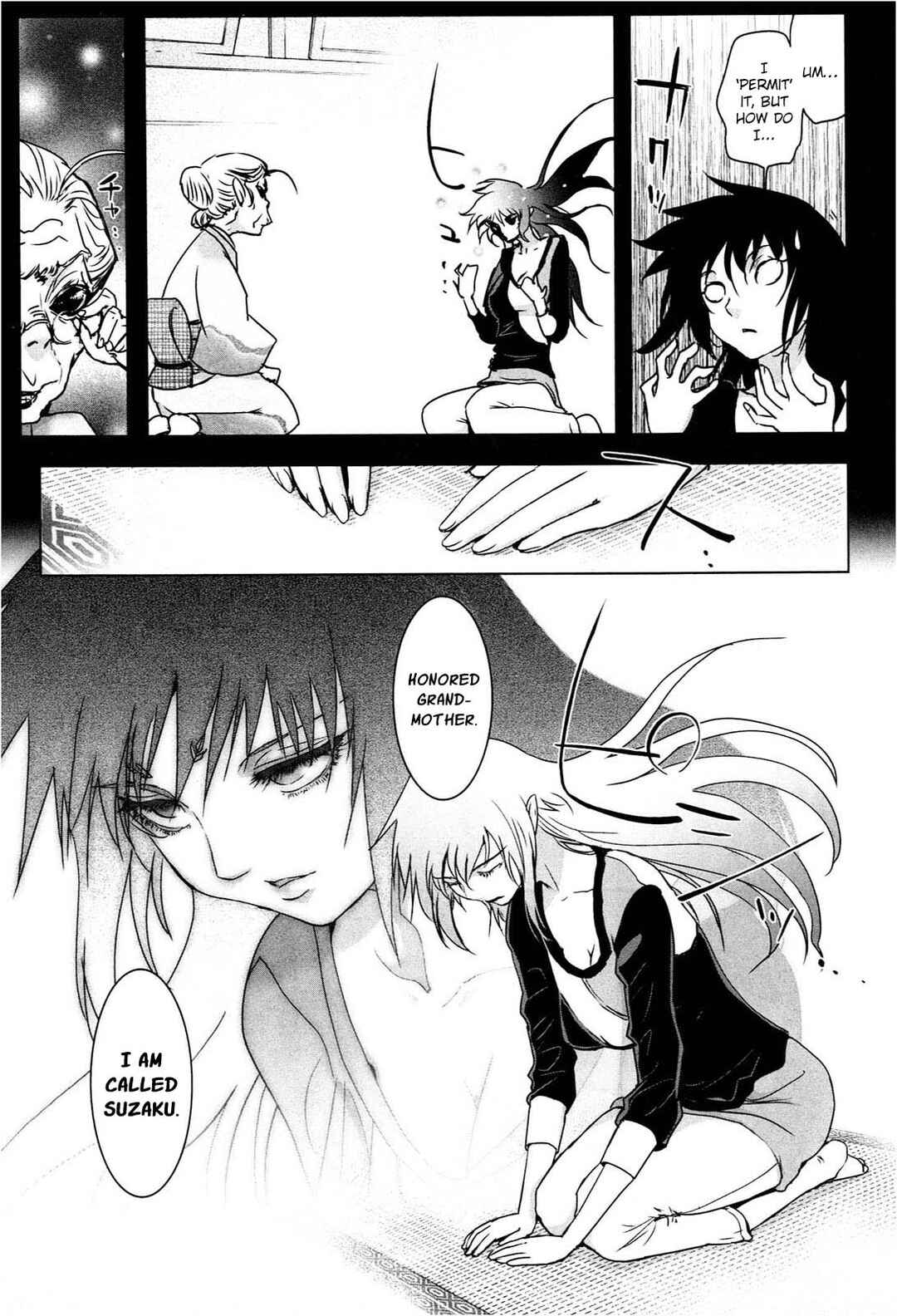 Deathless Chapter 2 - Page 9