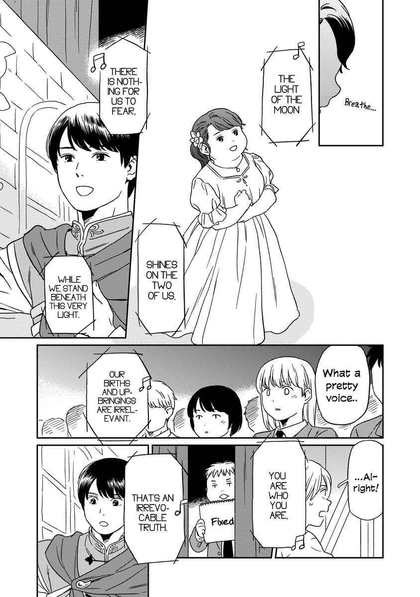 Kirakira Shitemo, Shinakutemo Chapter 20 - Page 10